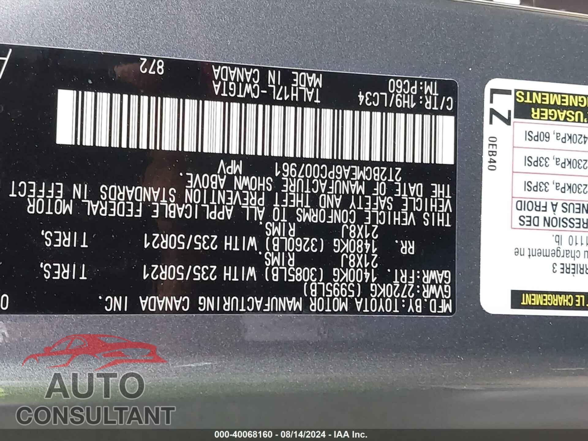 LEXUS RX 2023 - 2T2BCMEA6PC007961