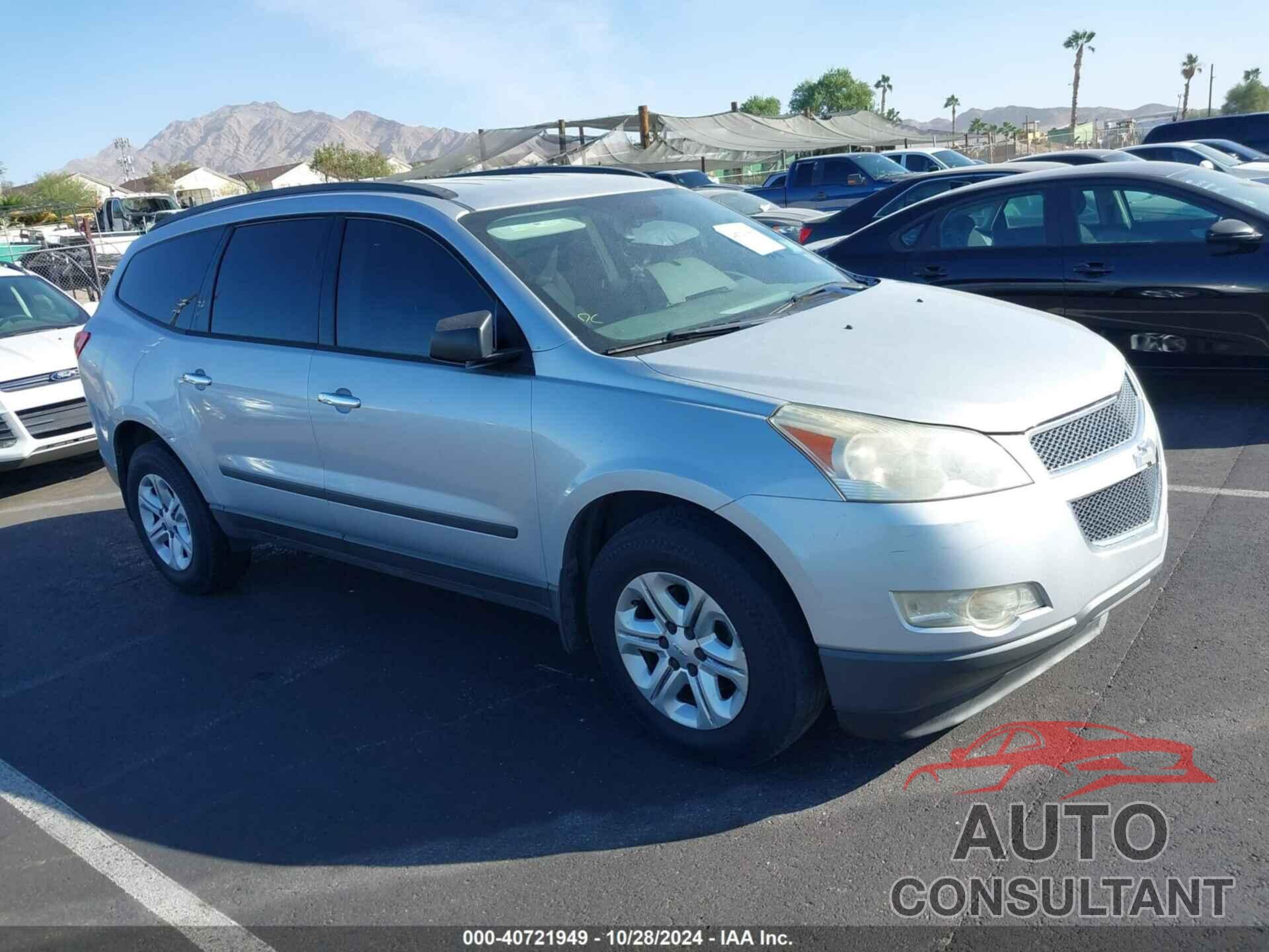 CHEVROLET TRAVERSE 2012 - 1GNKREEDXCJ170315
