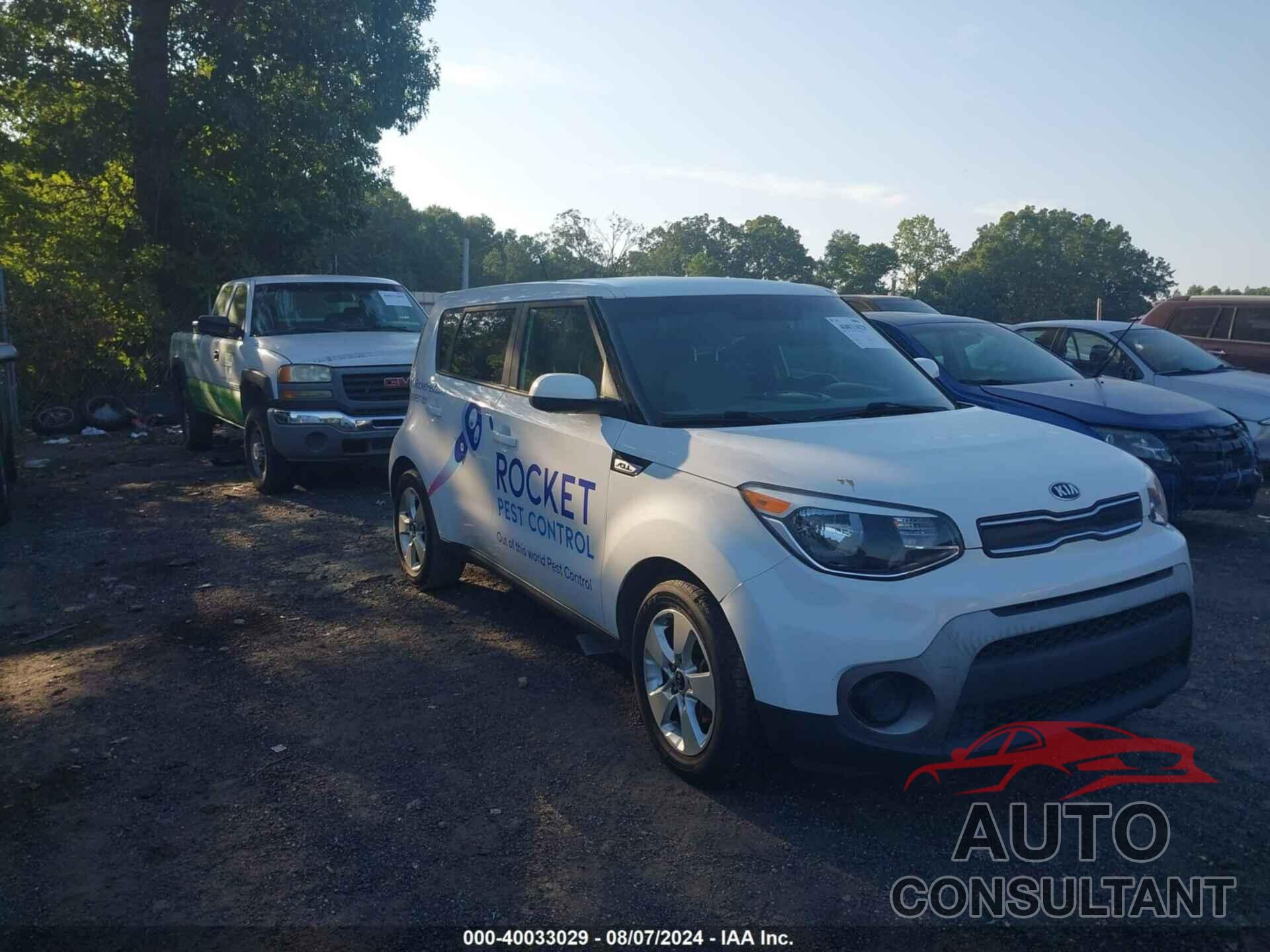 KIA SOUL 2017 - KNDJN2A23H7412532