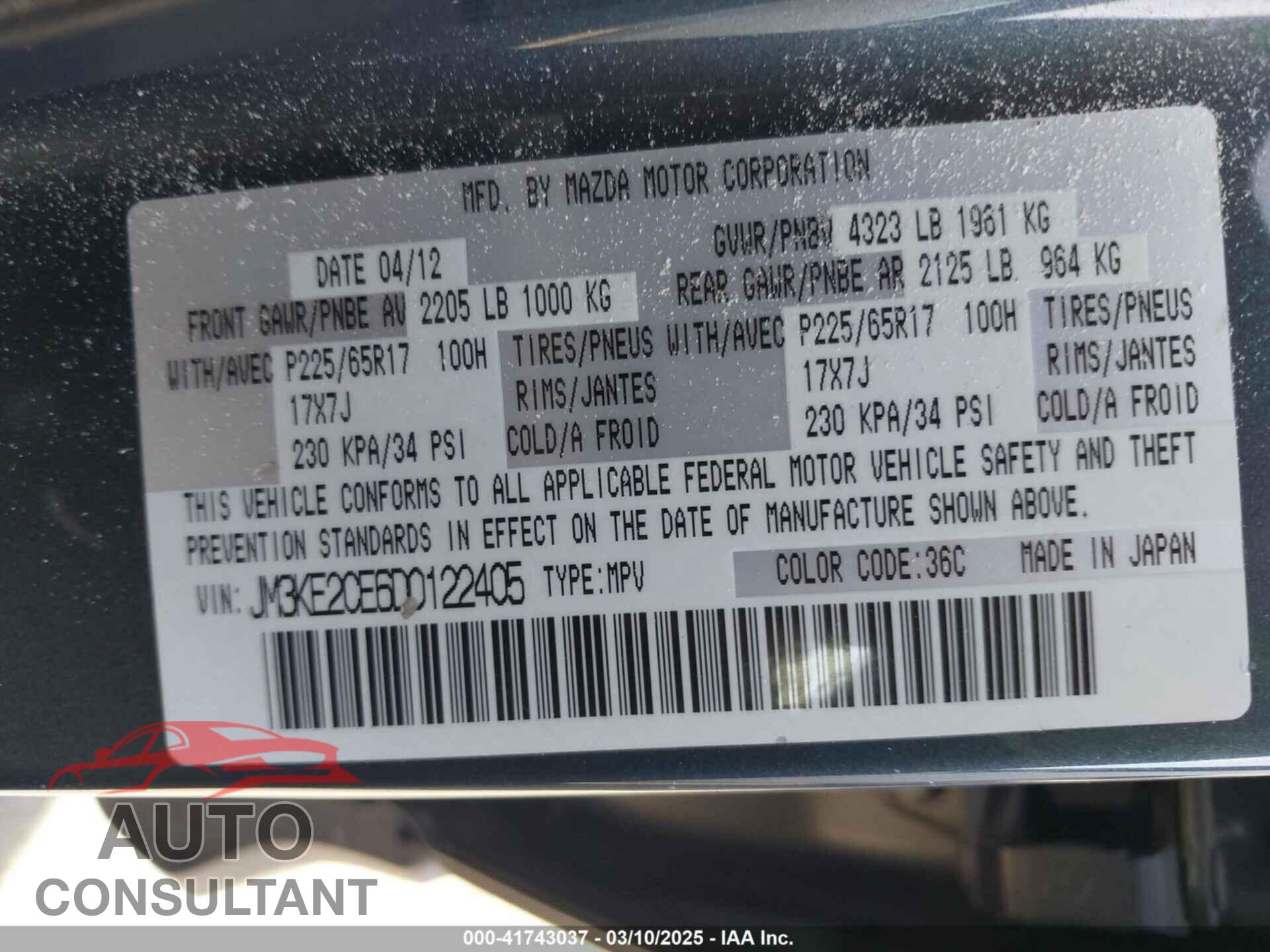 MAZDA CX-5 2013 - JM3KE2CE6D0122405
