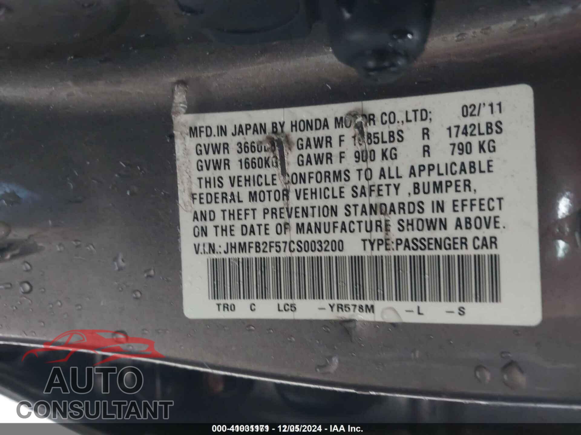 HONDA CIVIC 2012 - JHMFB2F57CS003200