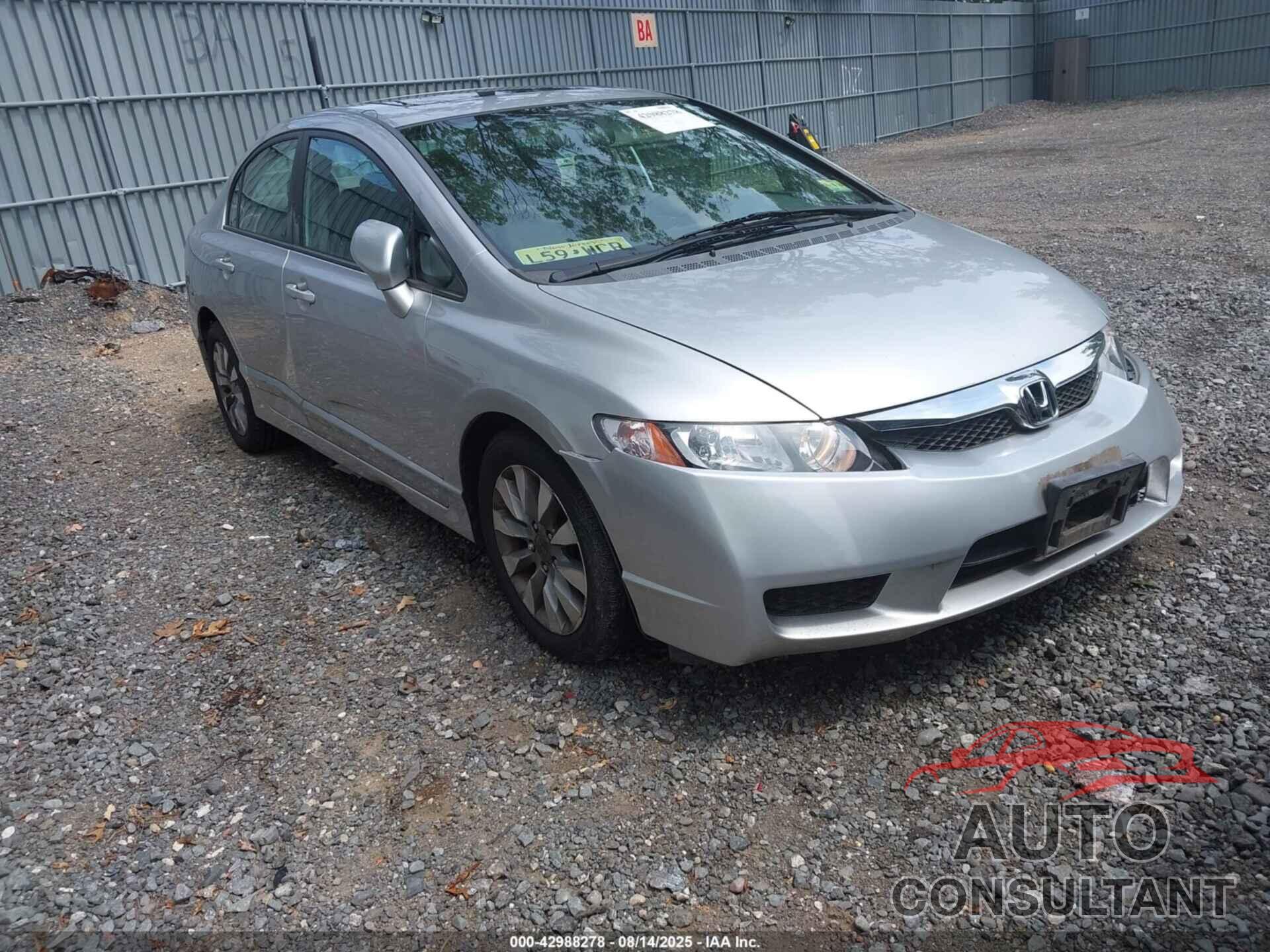 HONDA CIVIC 2010 - 19XFA1F84AE054758