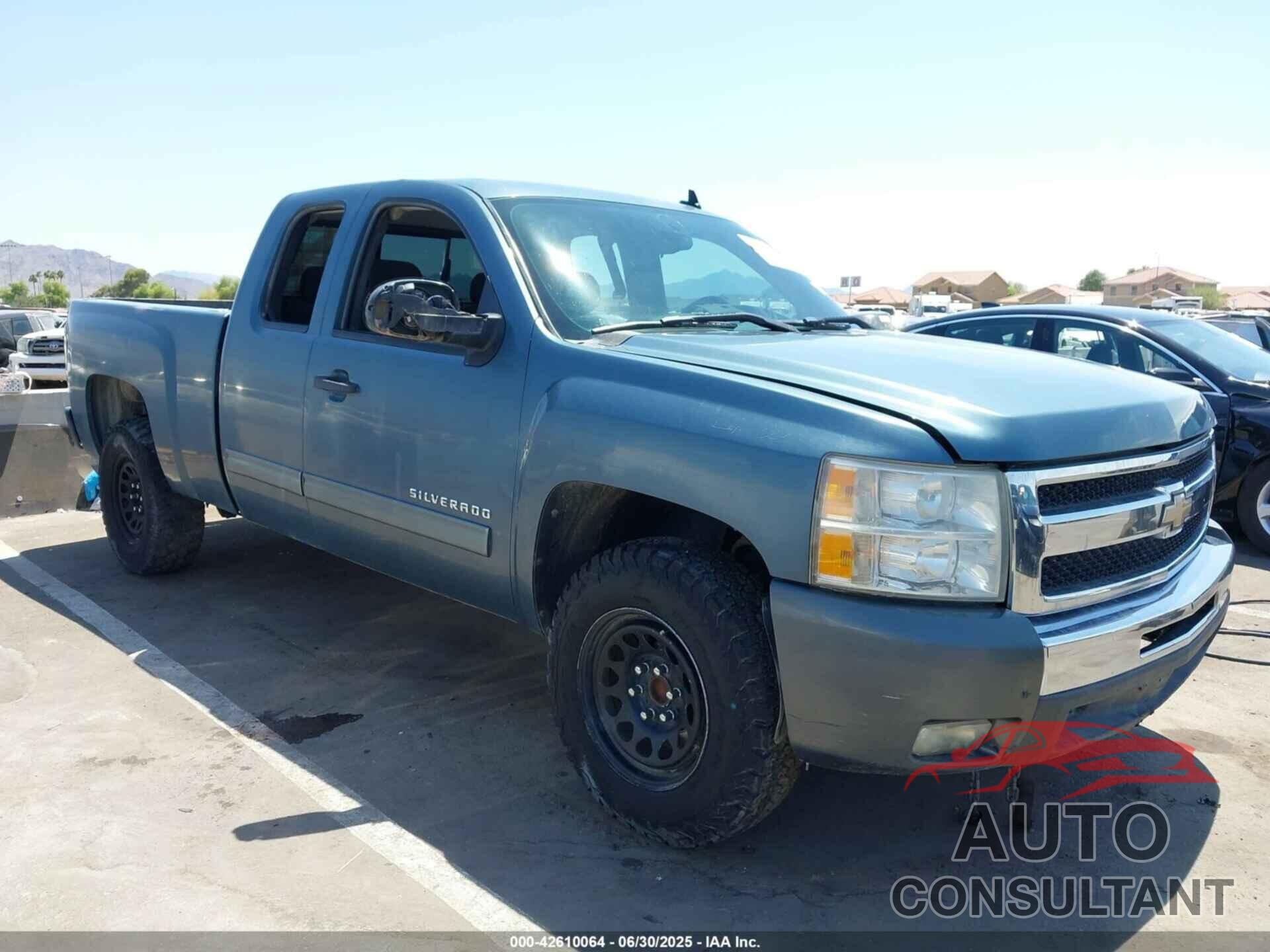 CHEVROLET SILVERADO 1500 2012 - 1GCRCSE00CZ236585