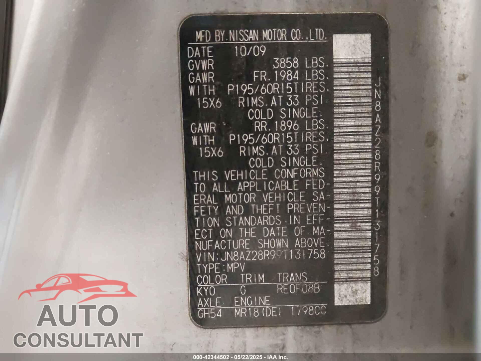 NISSAN CUBE 2009 - JN8AZ28R99T131758