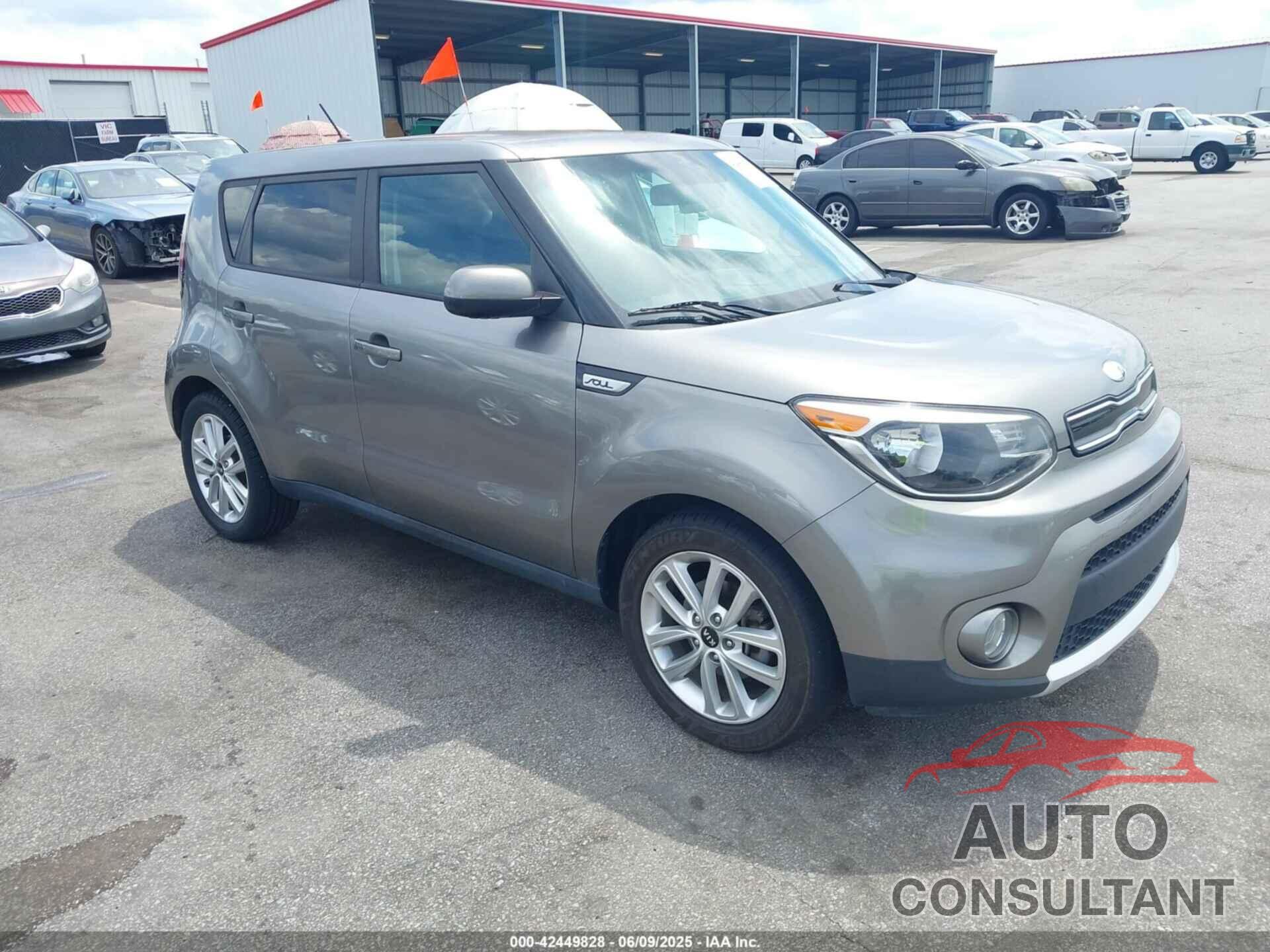 KIA SOUL 2017 - KNDJP3A54H7443816