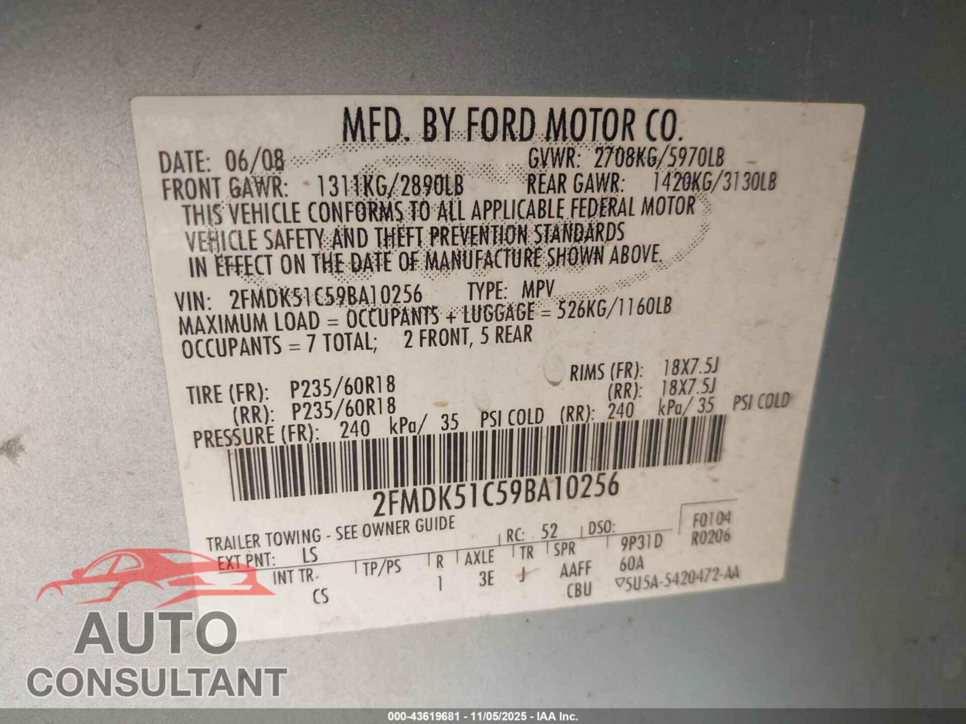 FORD FLEX 2009 - 2FMDK51C59BA10256