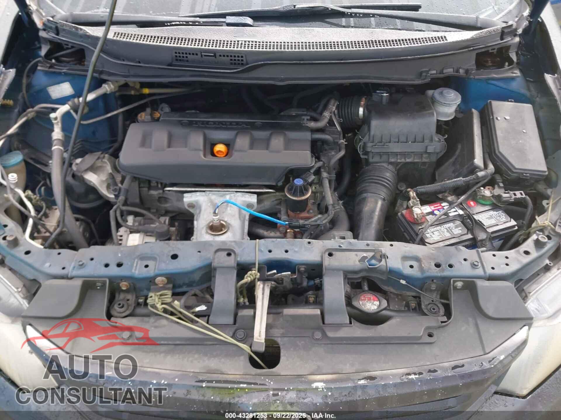 HONDA CIVIC 2012 - 19XFB2F22CE002529