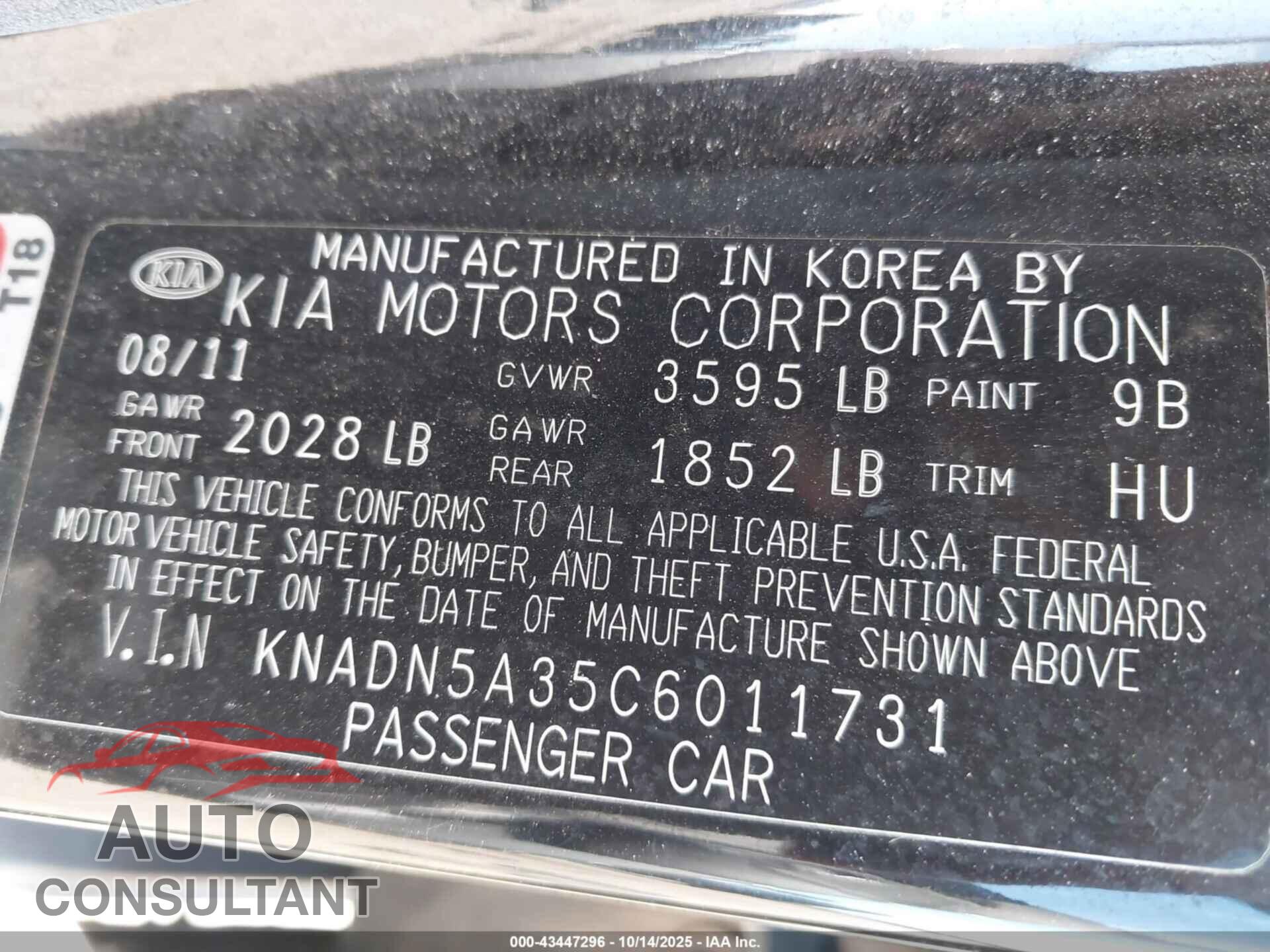 KIA RIO5 2012 - KNADN5A35C6011731