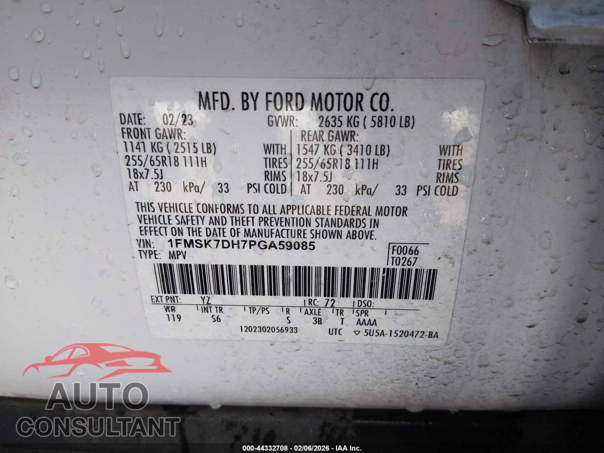 FORD EXPLORER 2023 - 1FMSK7DH7PGA59085