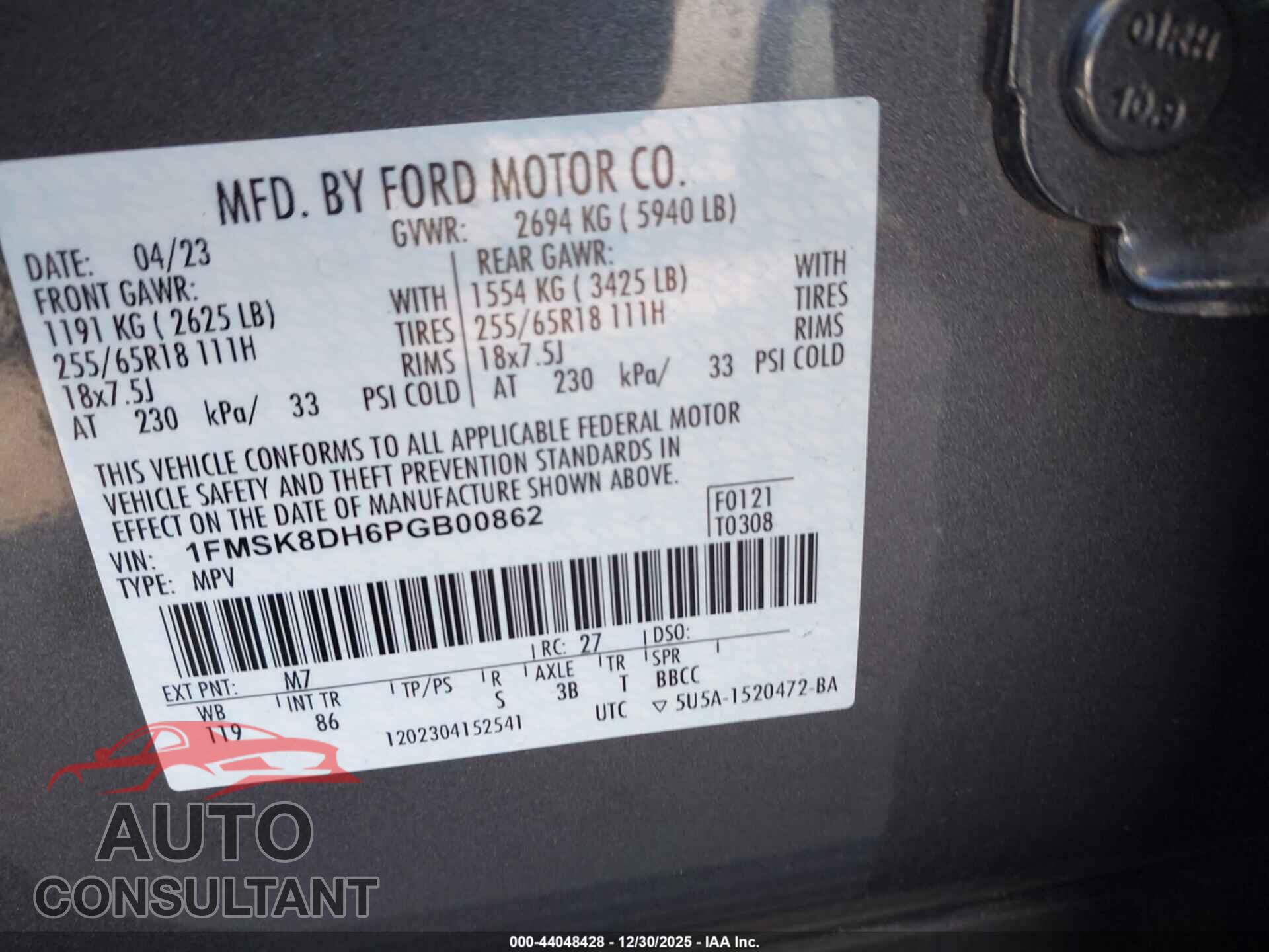 FORD EXPLORER 2023 - 1FMSK8DH6PGB00862