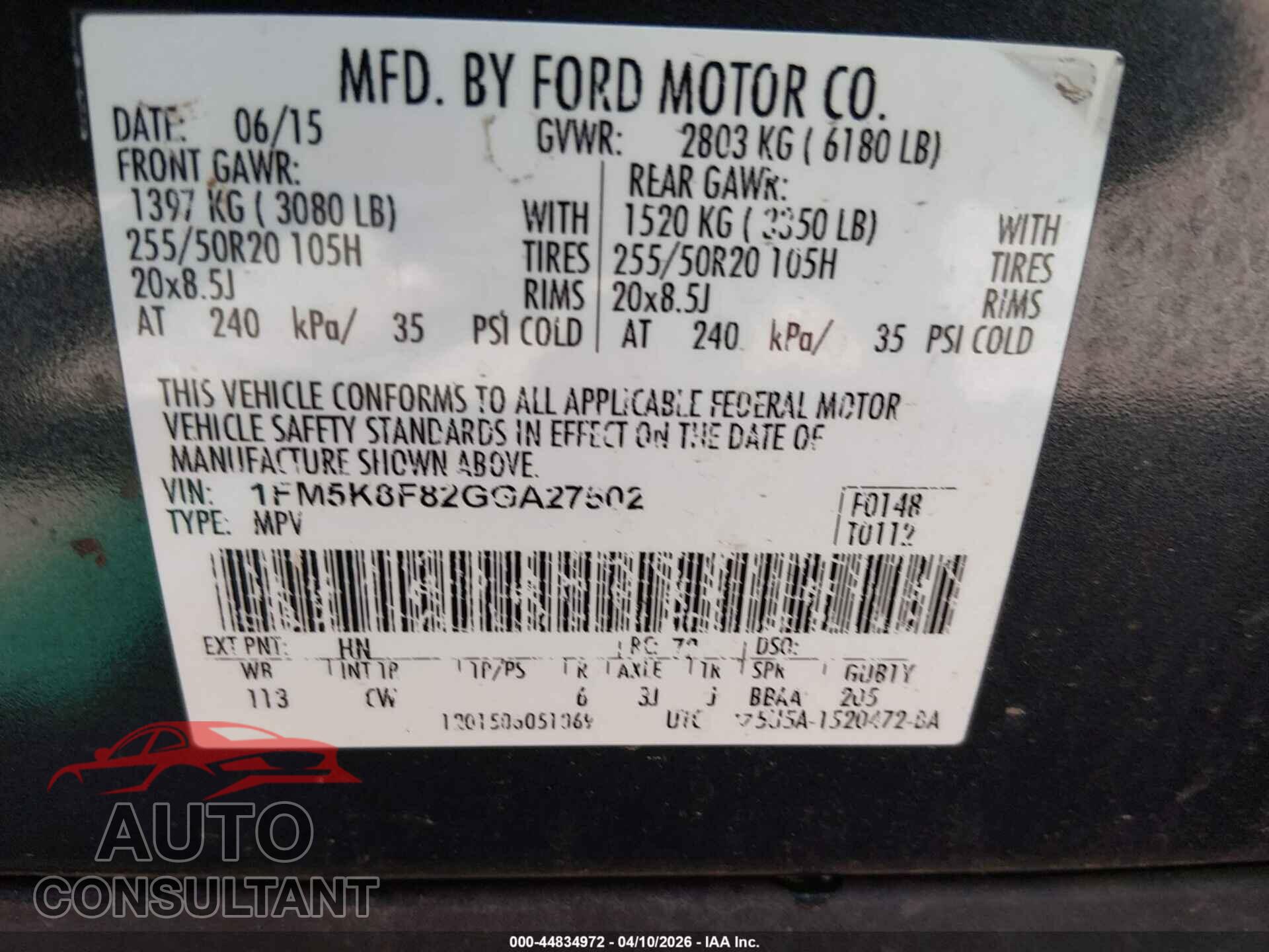 FORD EXPLORER 2016 - 1FM5K8F82GGA27502