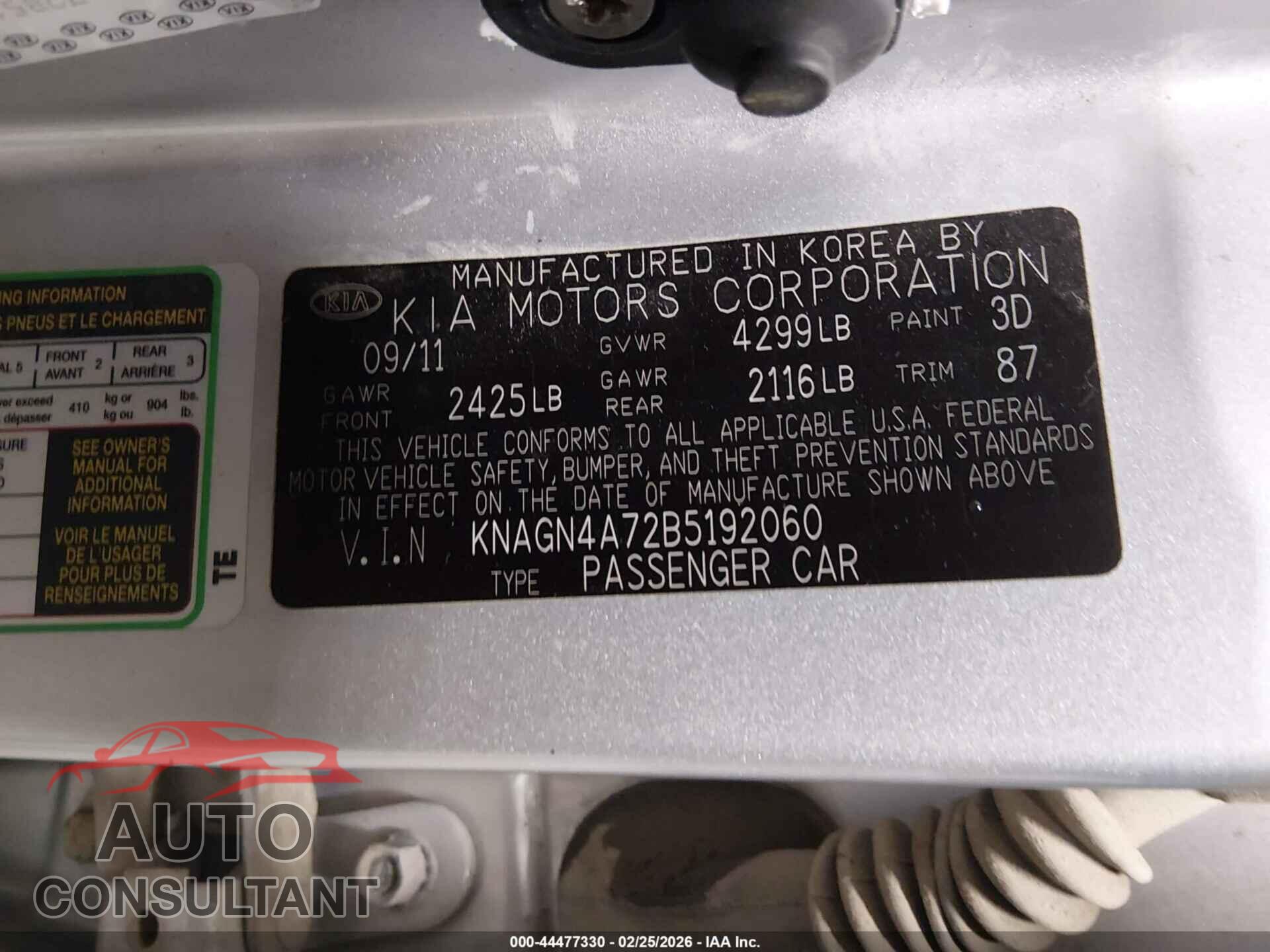 KIA OPTIMA 2011 - KNAGN4A72B5192060