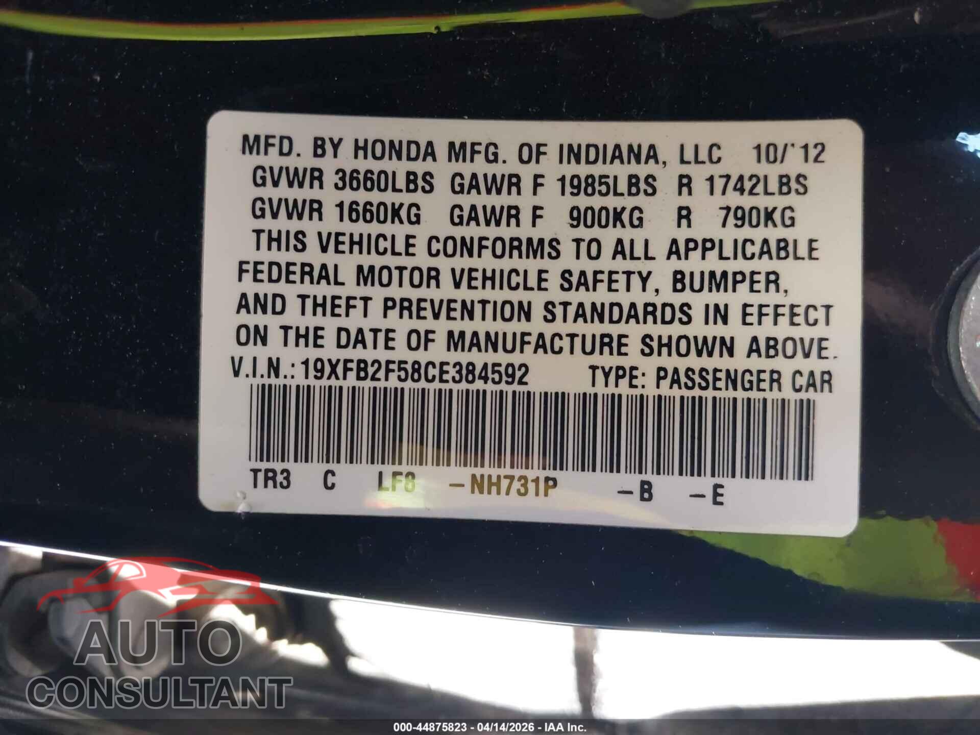 HONDA CIVIC 2012 - 19XFB2F58CE384592