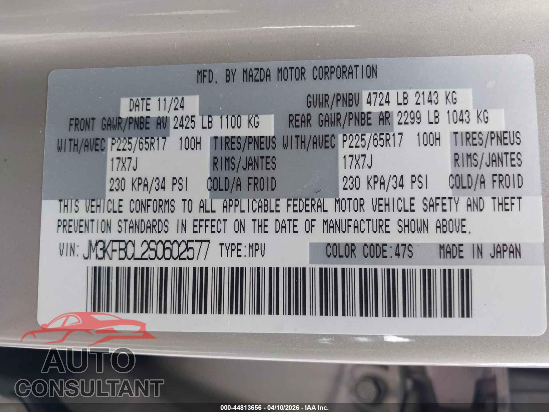 MAZDA CX-5 2025 - JM3KFBCL2S0602577