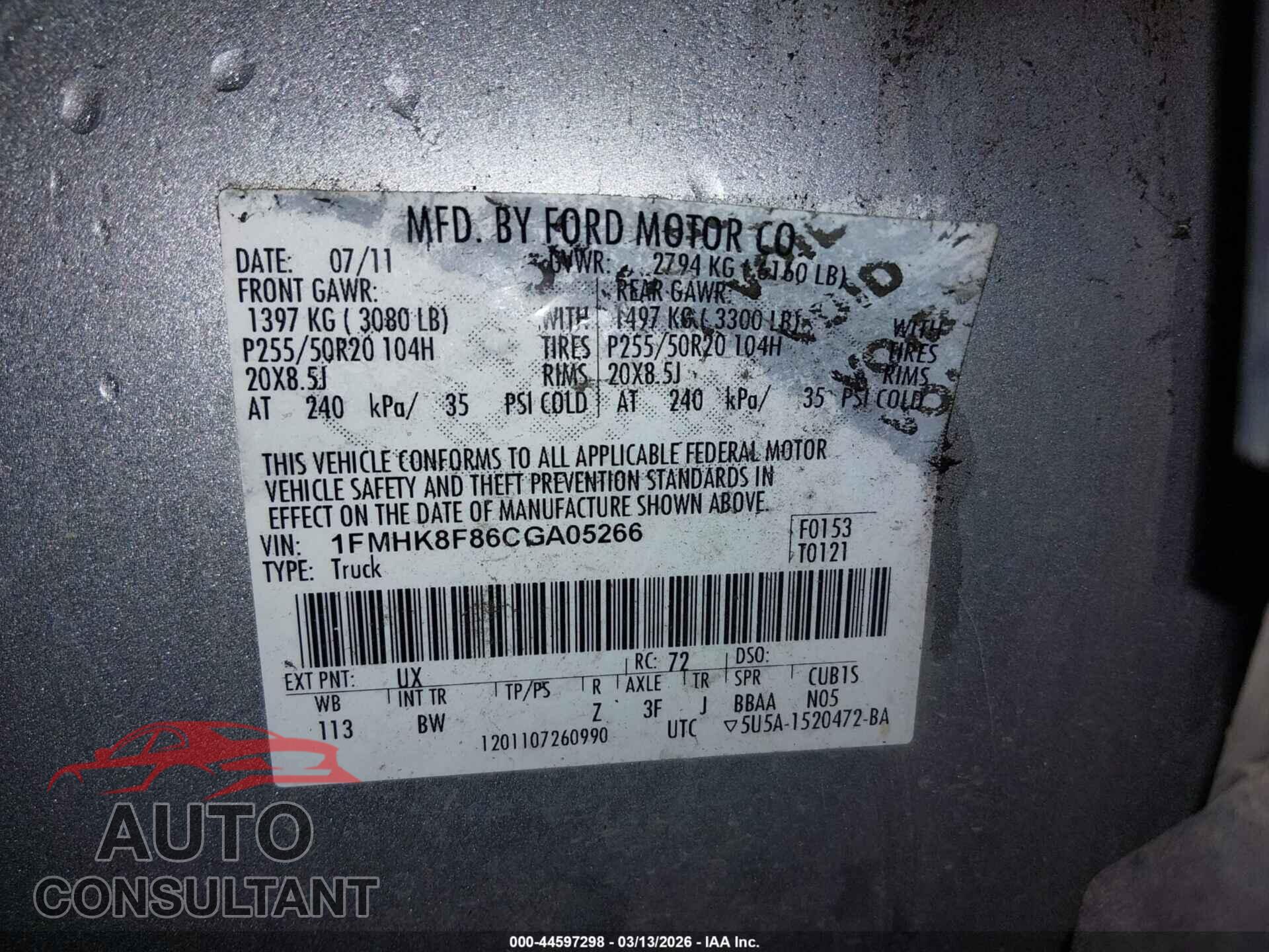 FORD EXPLORER 2012 - 1FMHK8F86CGA05266