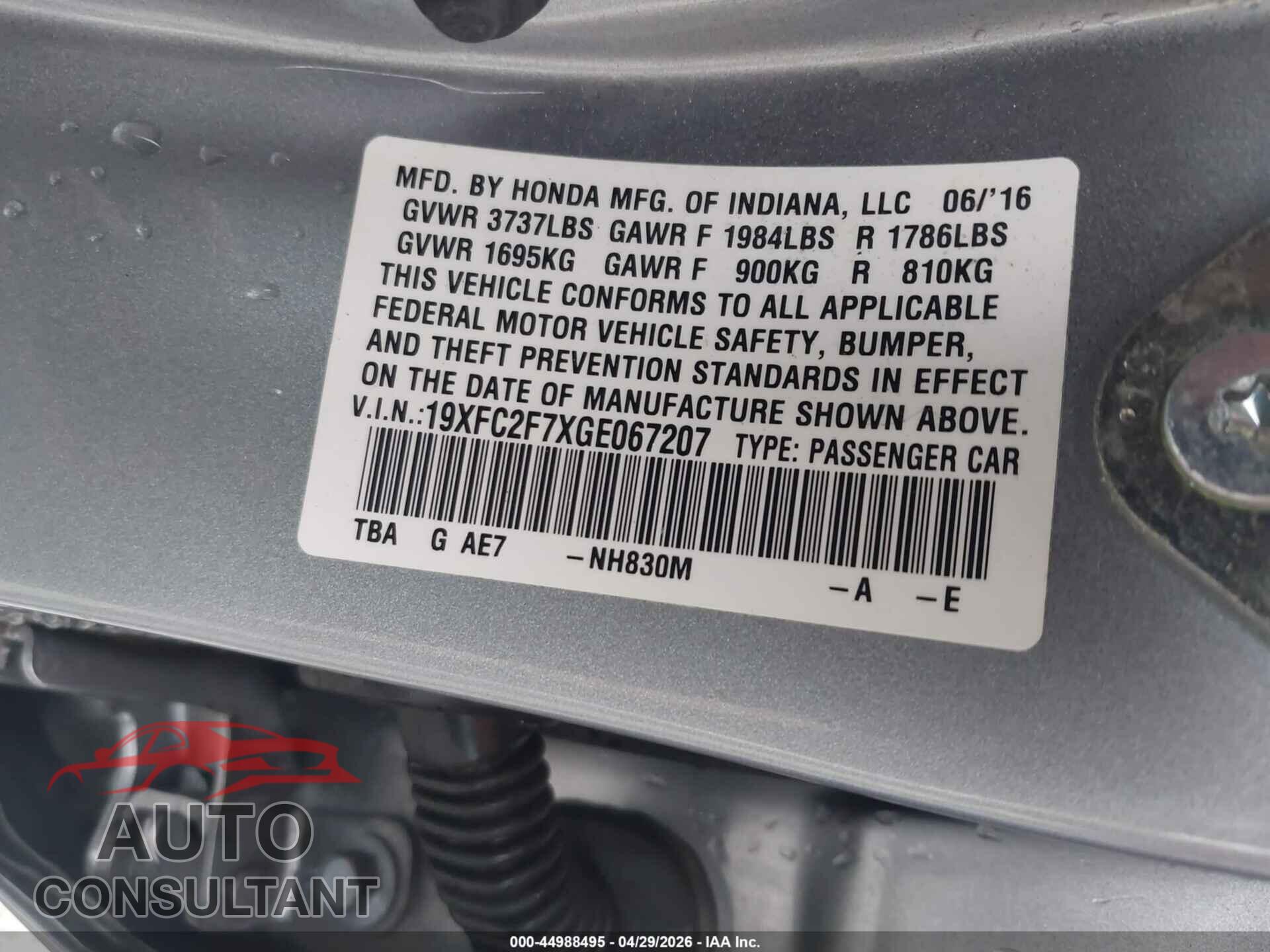 HONDA CIVIC 2016 - 19XFC2F7XGE067207