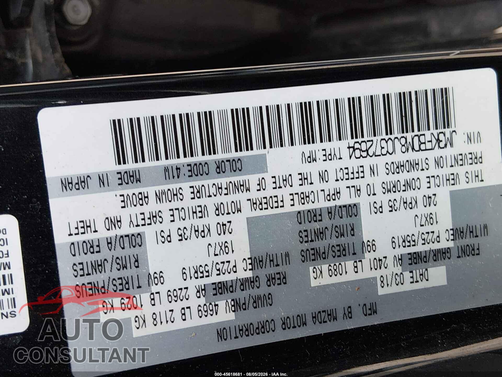 MAZDA CX-5 2018 - JM3KFBDM8J0372694