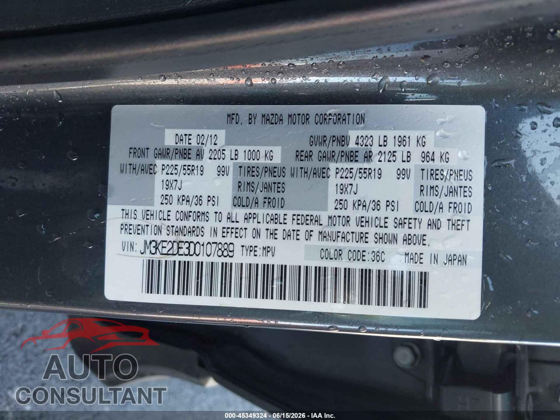 MAZDA CX-5 2013 - JM3KE2DE3D0107889