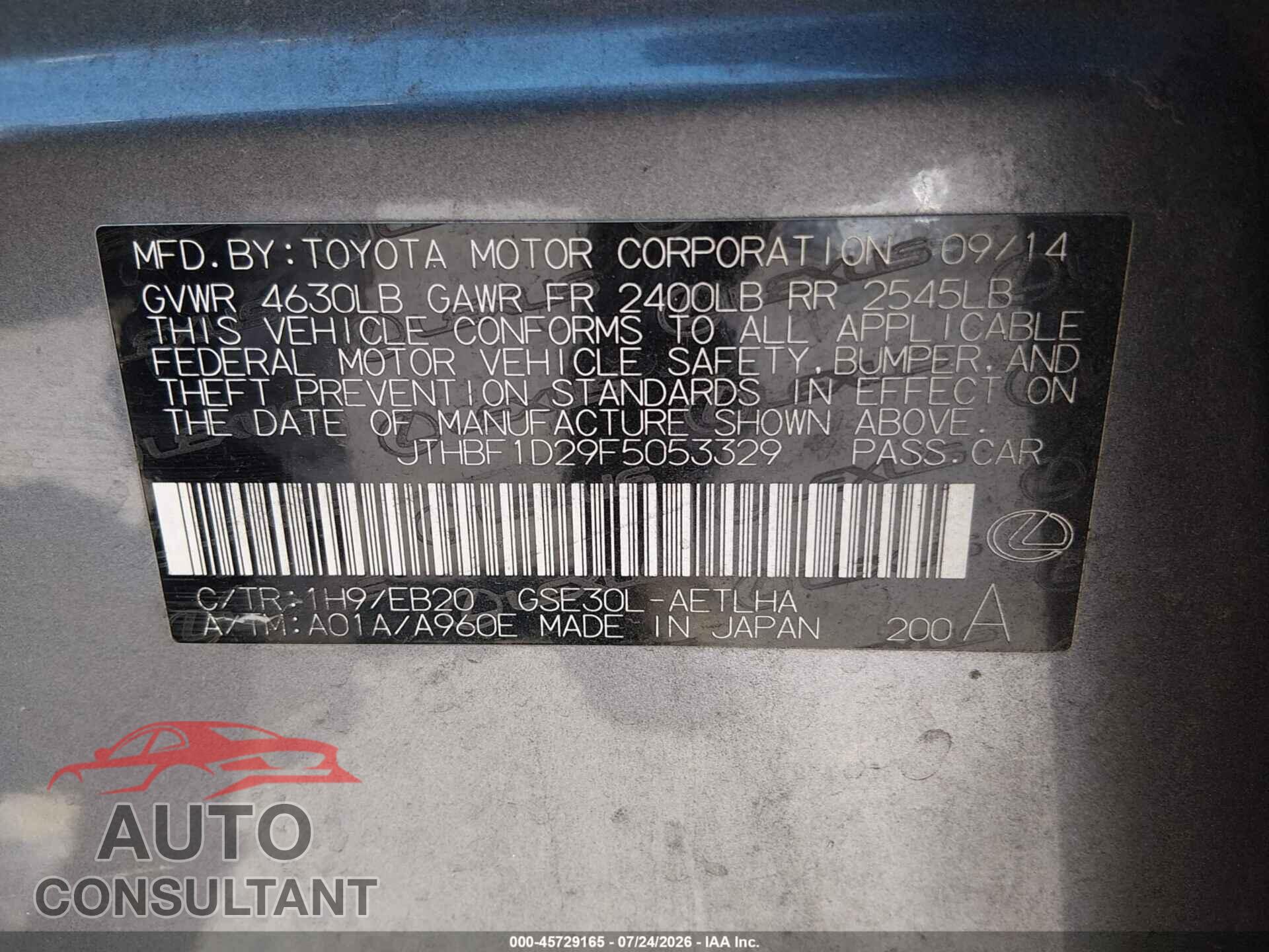 LEXUS IS 250 2015 - JTHBF1D29F5053329