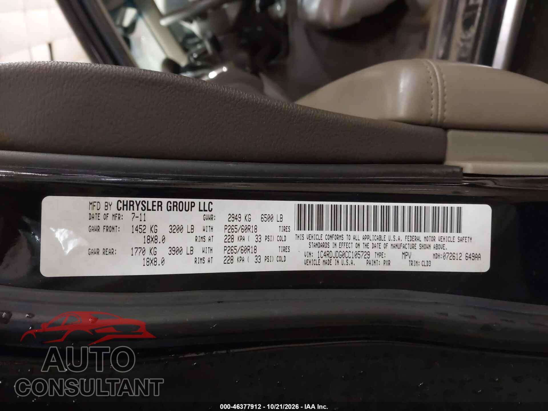 DODGE DURANGO 2012 - 1C4RDJDG0CC105729