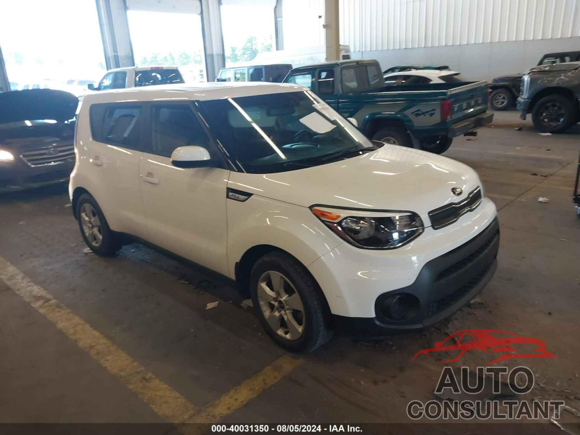 KIA SOUL 2017 - KNDJN2A22H7483592