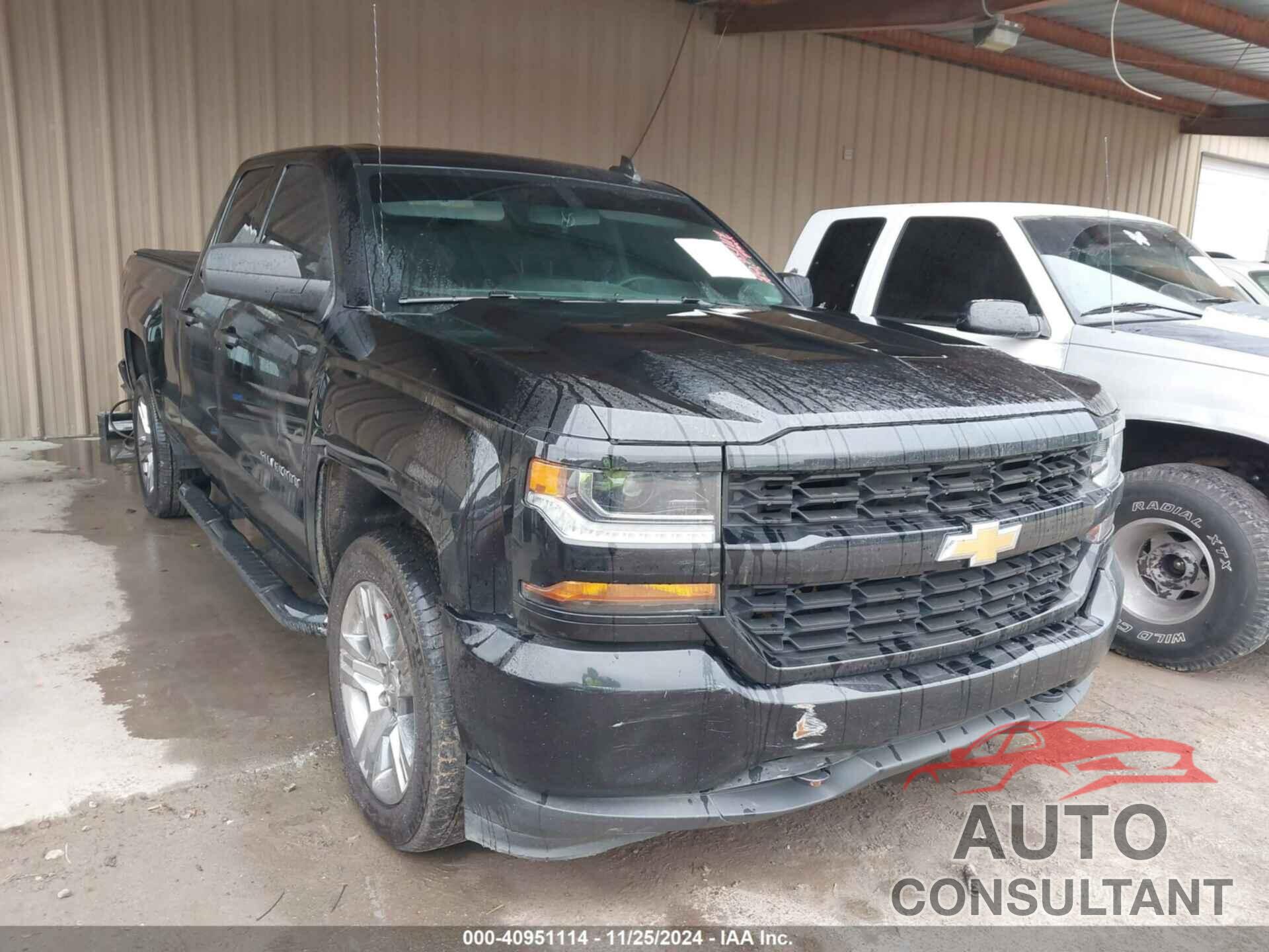 CHEVROLET SILVERADO 1500 2018 - 1GCVKPEC1JZ319562
