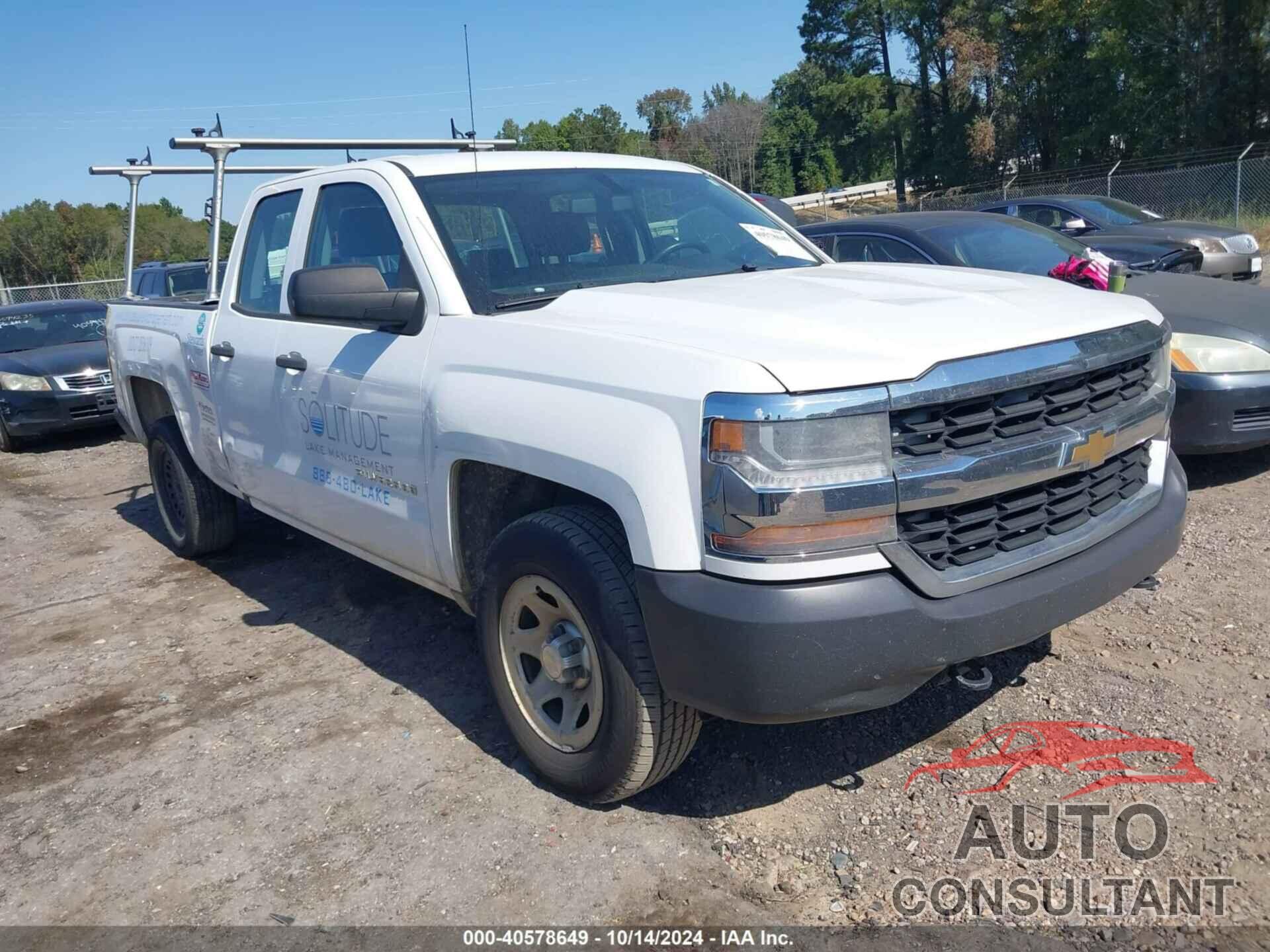 CHEVROLET SILVERADO 1500 2016 - 1GCVKNEC0GZ236671