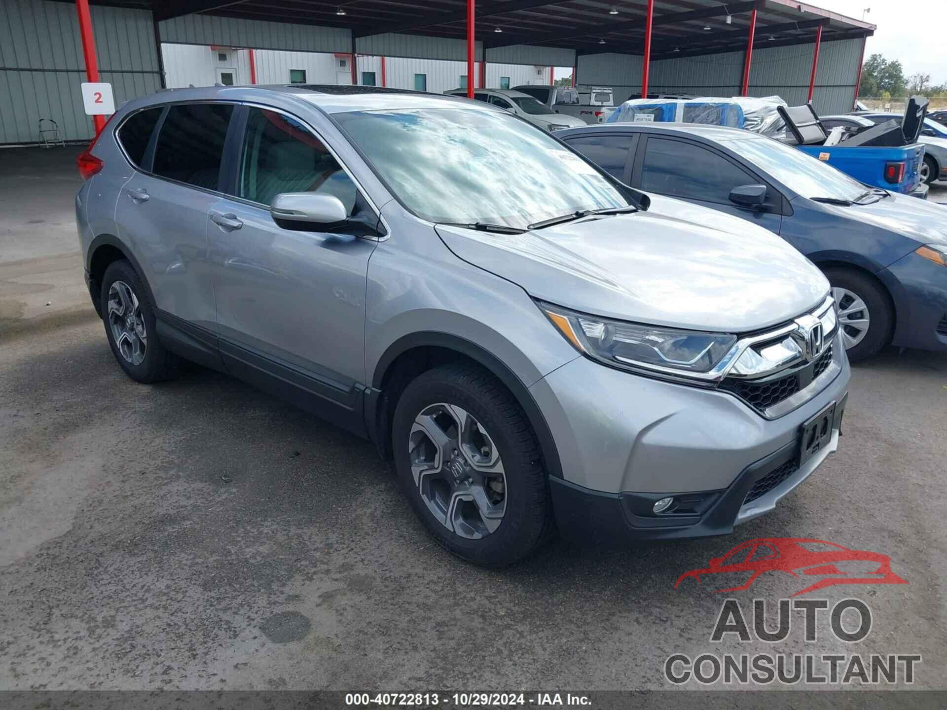 HONDA CR-V 2018 - 7FARW2H88JE026199