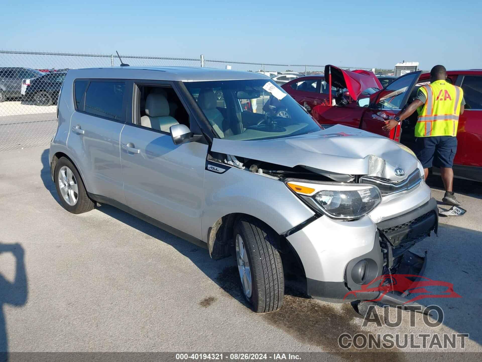 KIA SOUL 2017 - KNDJN2A26H7474507