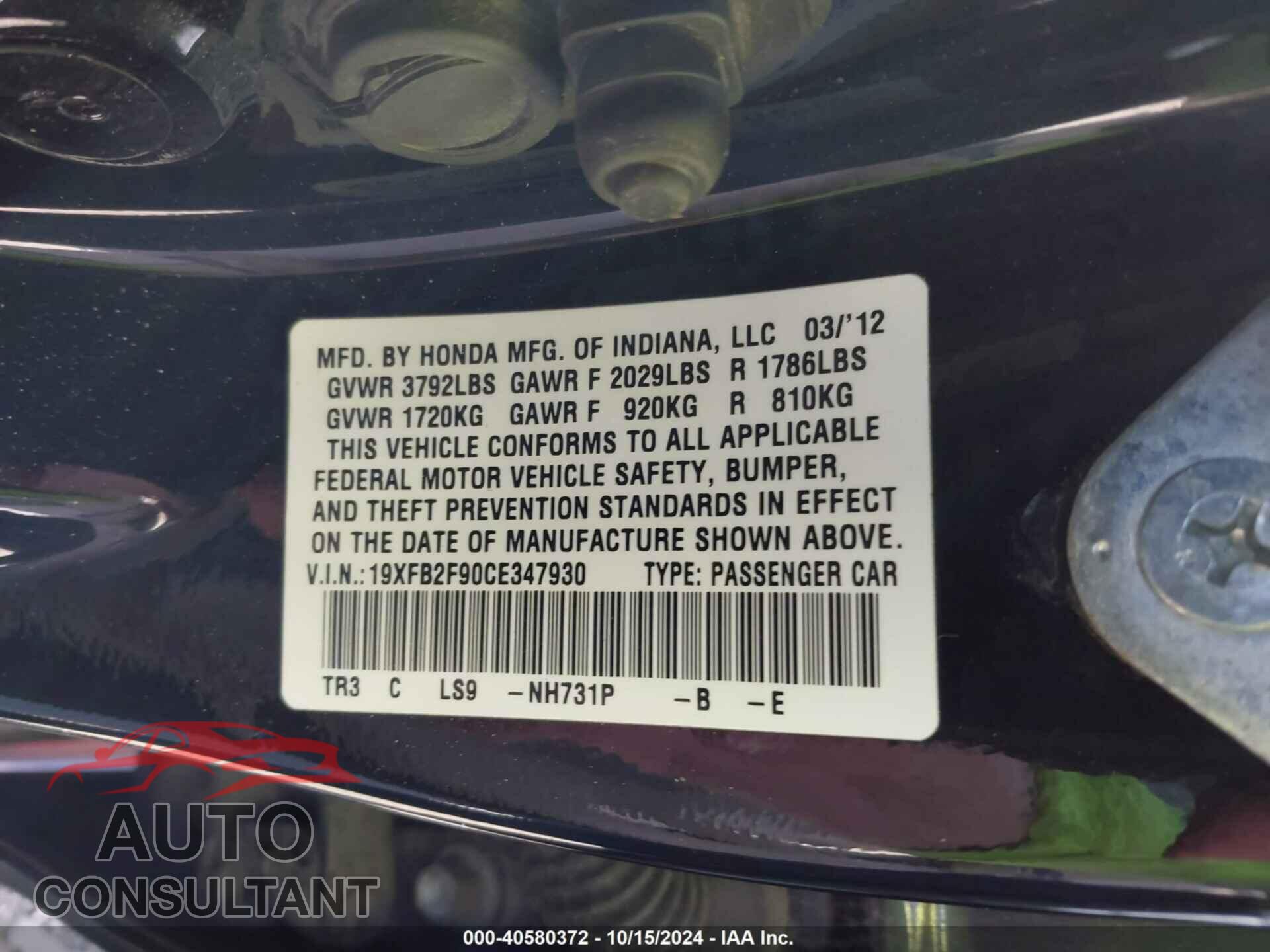 HONDA CIVIC 2012 - 19XFB2F90CE347930