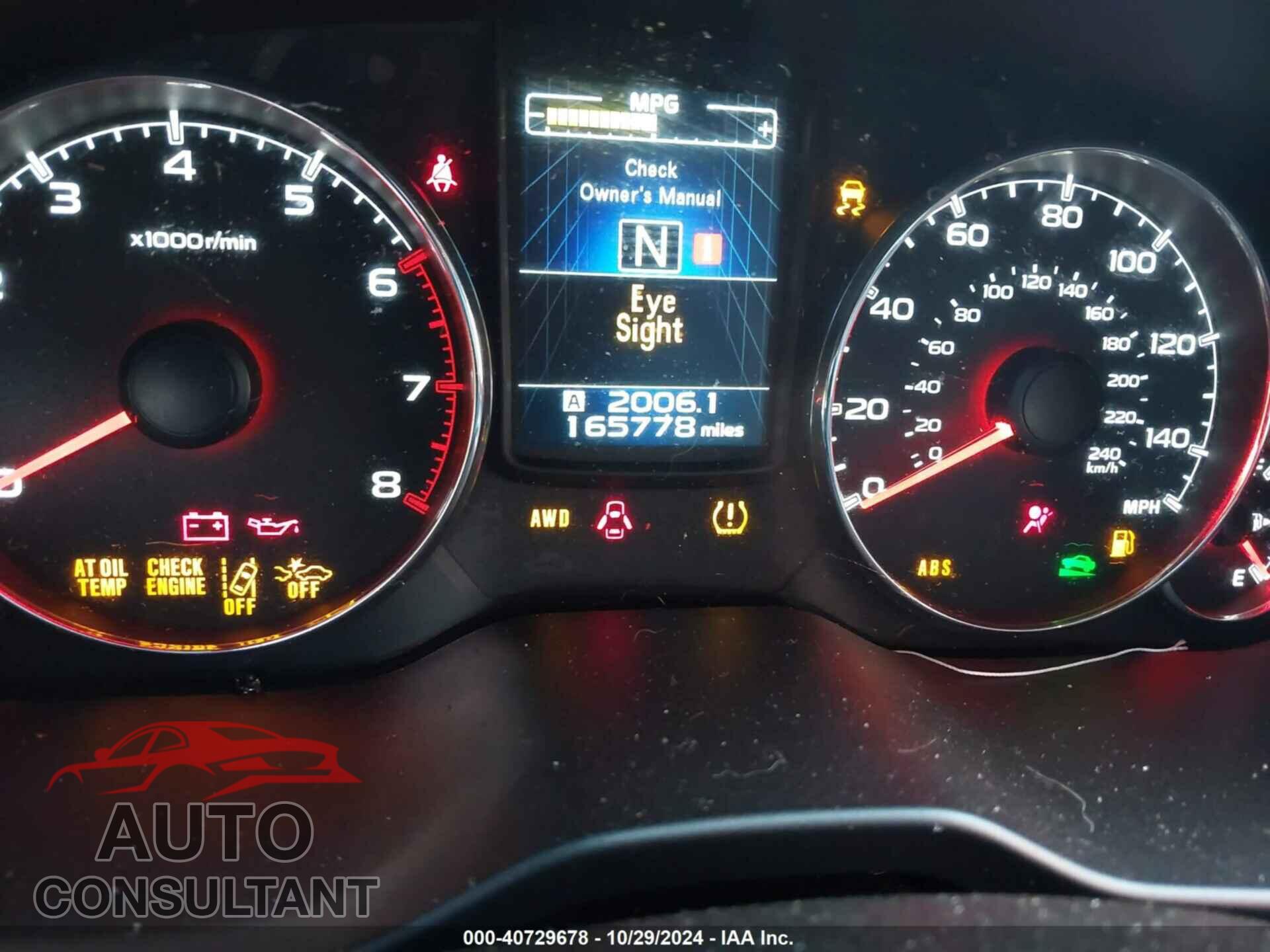 SUBARU OUTBACK 2013 - 4S4BRBPC6D3254886