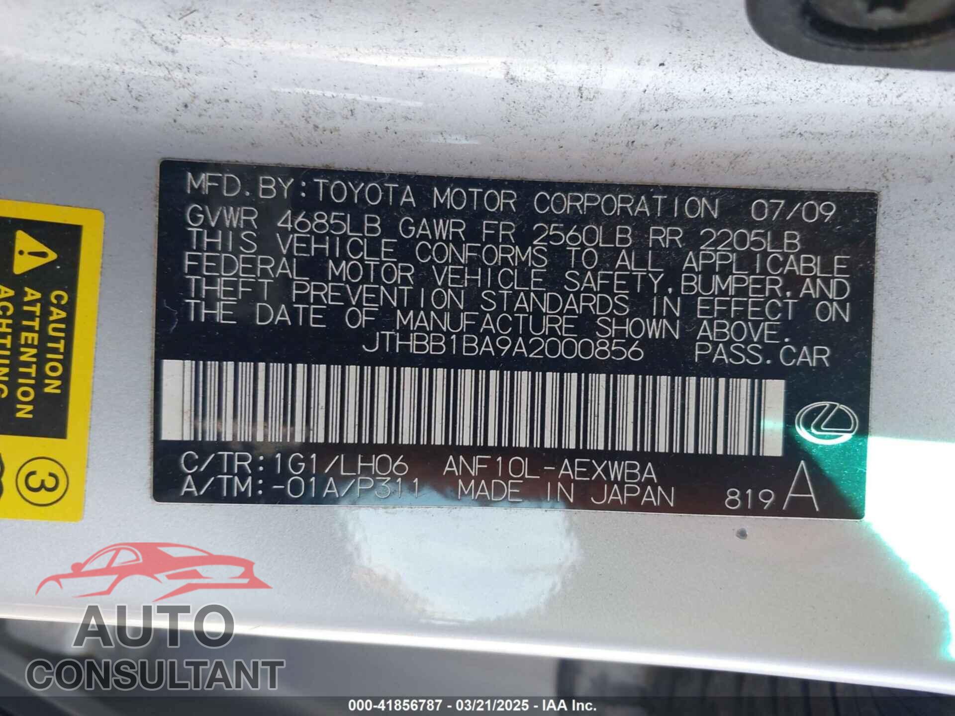 LEXUS HS 250H 2010 - JTHBB1BA9A2000856