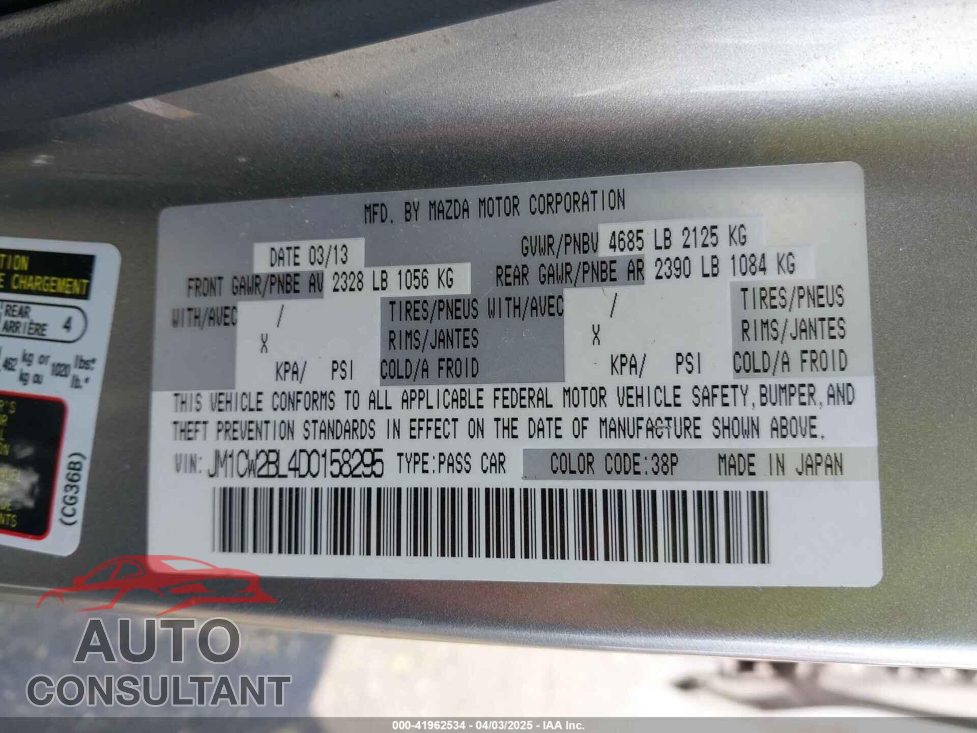 MAZDA MAZDA5 2013 - JM1CW2BL4D0158295