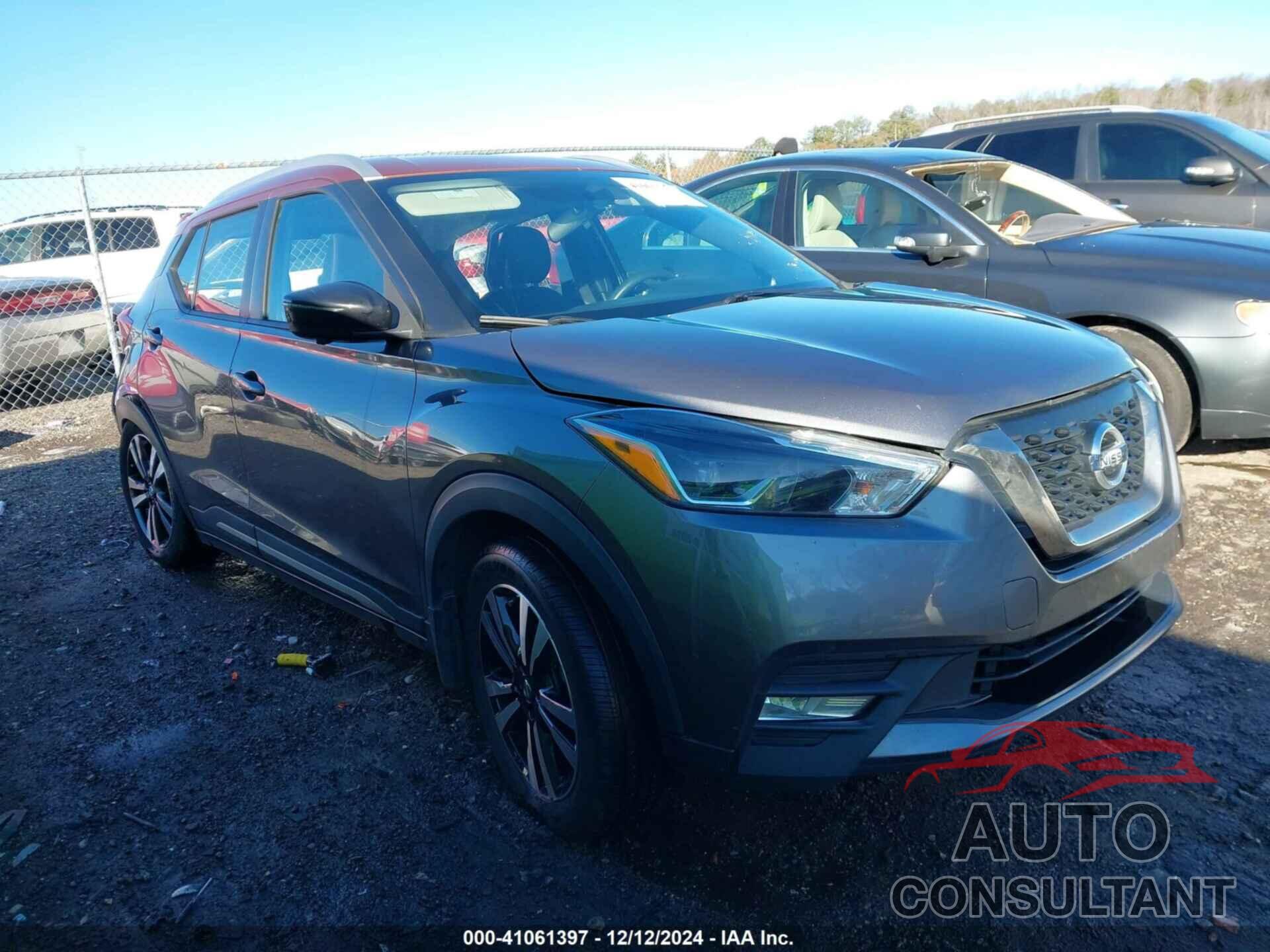 NISSAN KICKS 2018 - 3N1CP5CU0JL545482