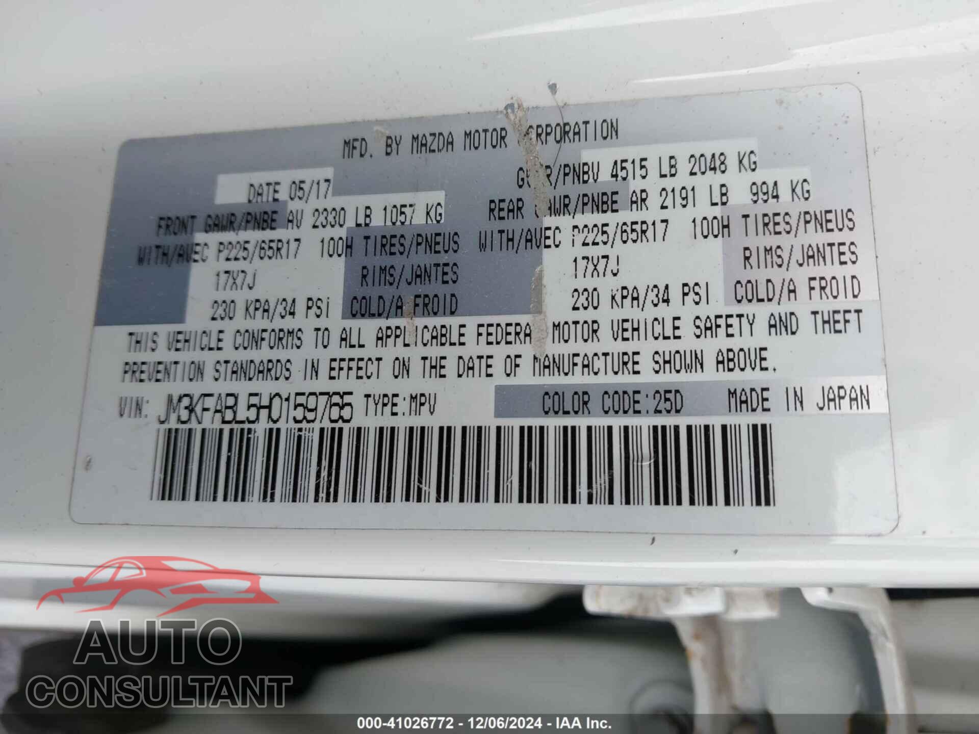 MAZDA CX-5 2017 - JM3KFABL5H0159765