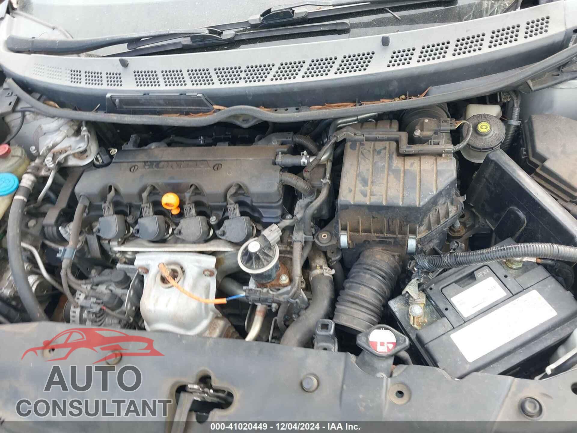 HONDA CIVIC 2009 - 1HGFA16809L015900