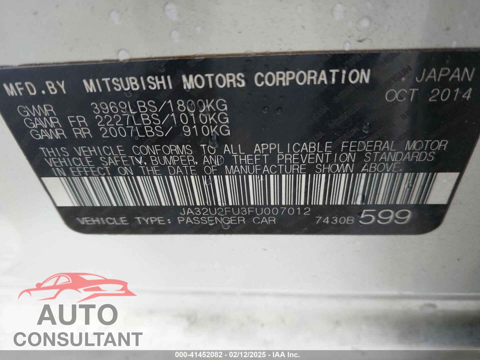 MITSUBISHI LANCER 2015 - JA32U2FU3FU007012
