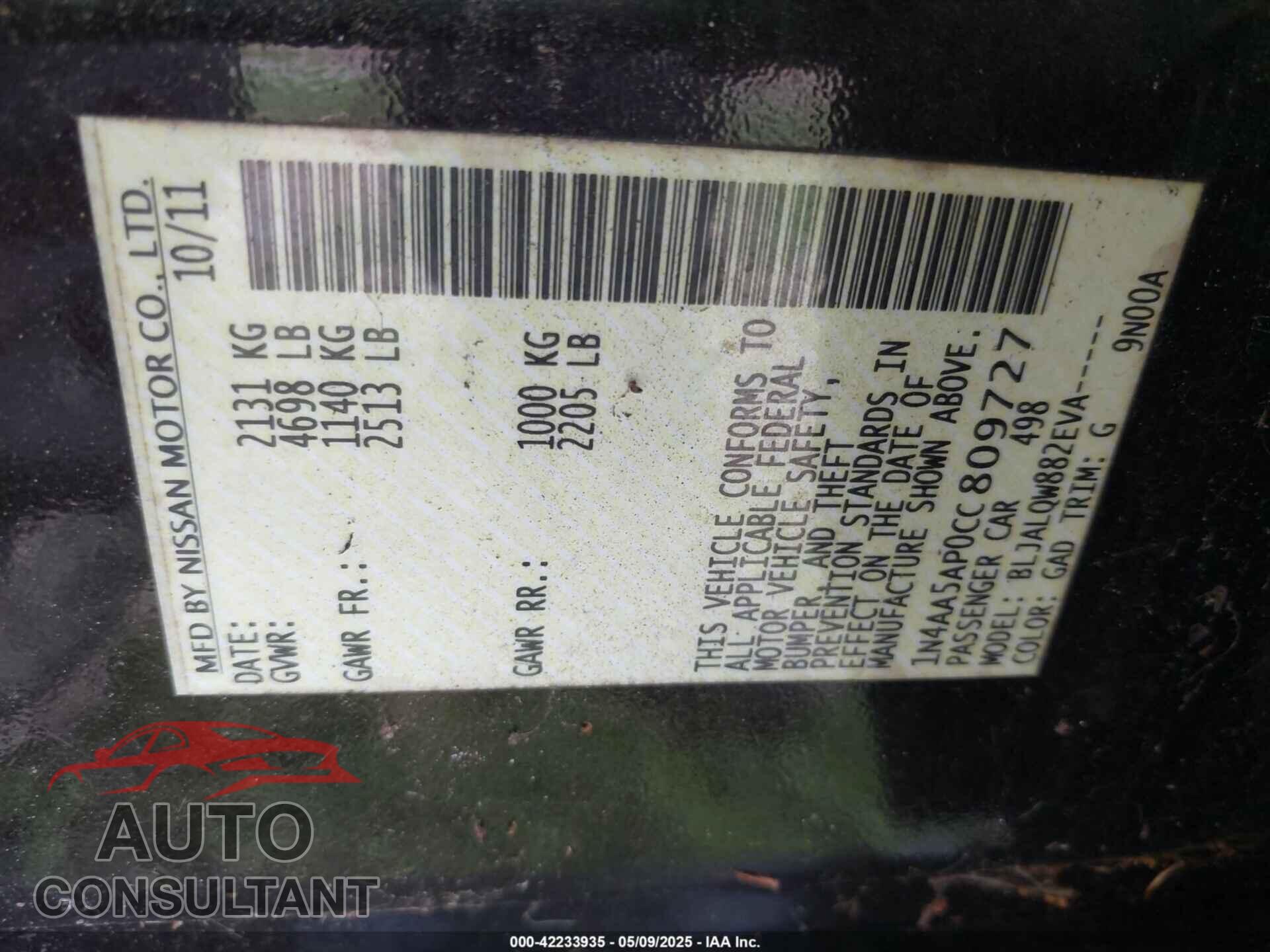 NISSAN MAXIMA 2012 - 1N4AA5AP0CC809727