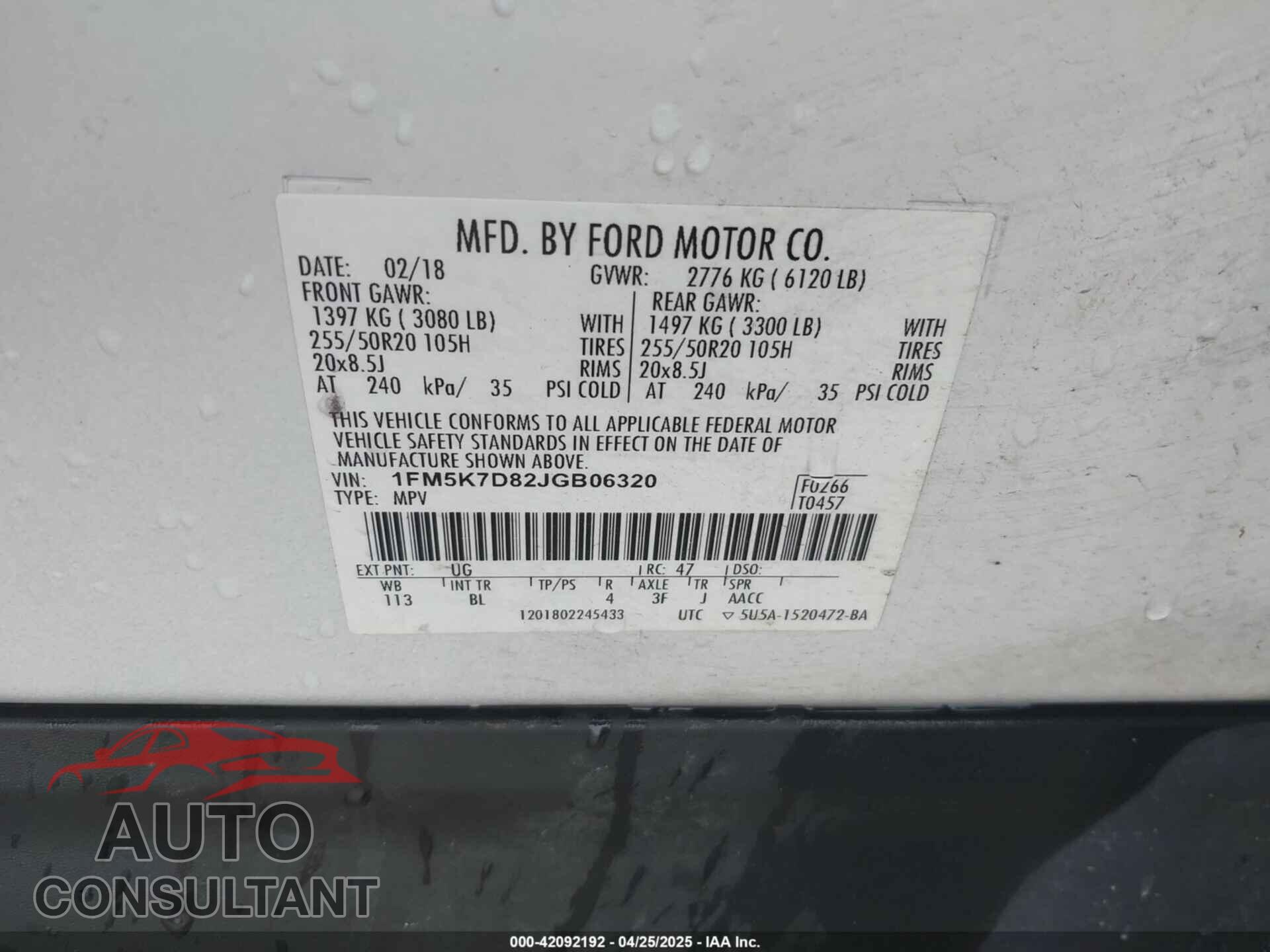 FORD EXPLORER 2018 - 1FM5K7D82JGB06320