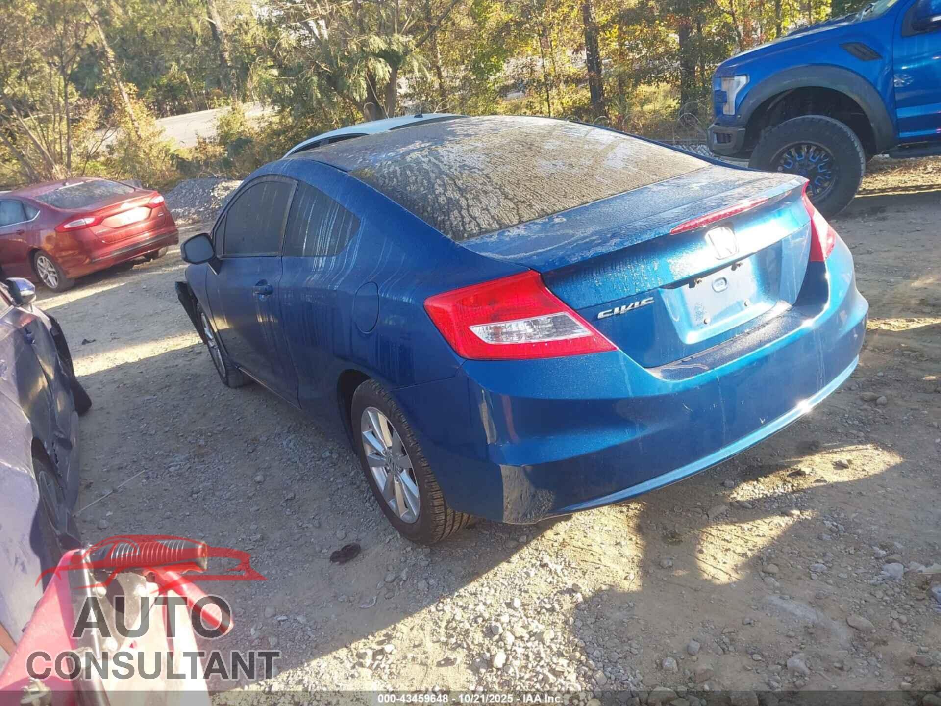 HONDA CIVIC 2012 - 2HGFG3B81CH527301