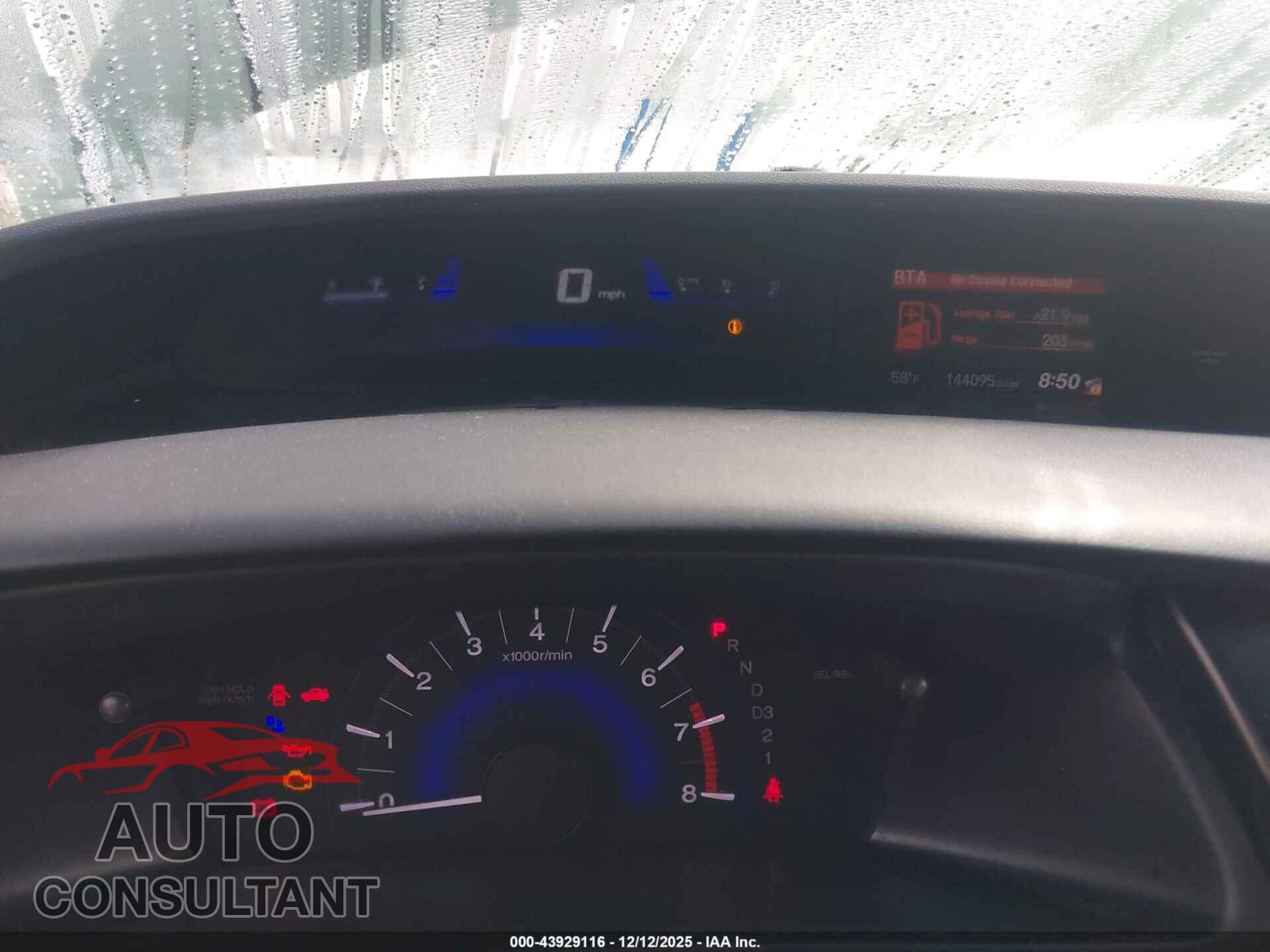 HONDA CIVIC 2013 - 19XFB2F52DE213919