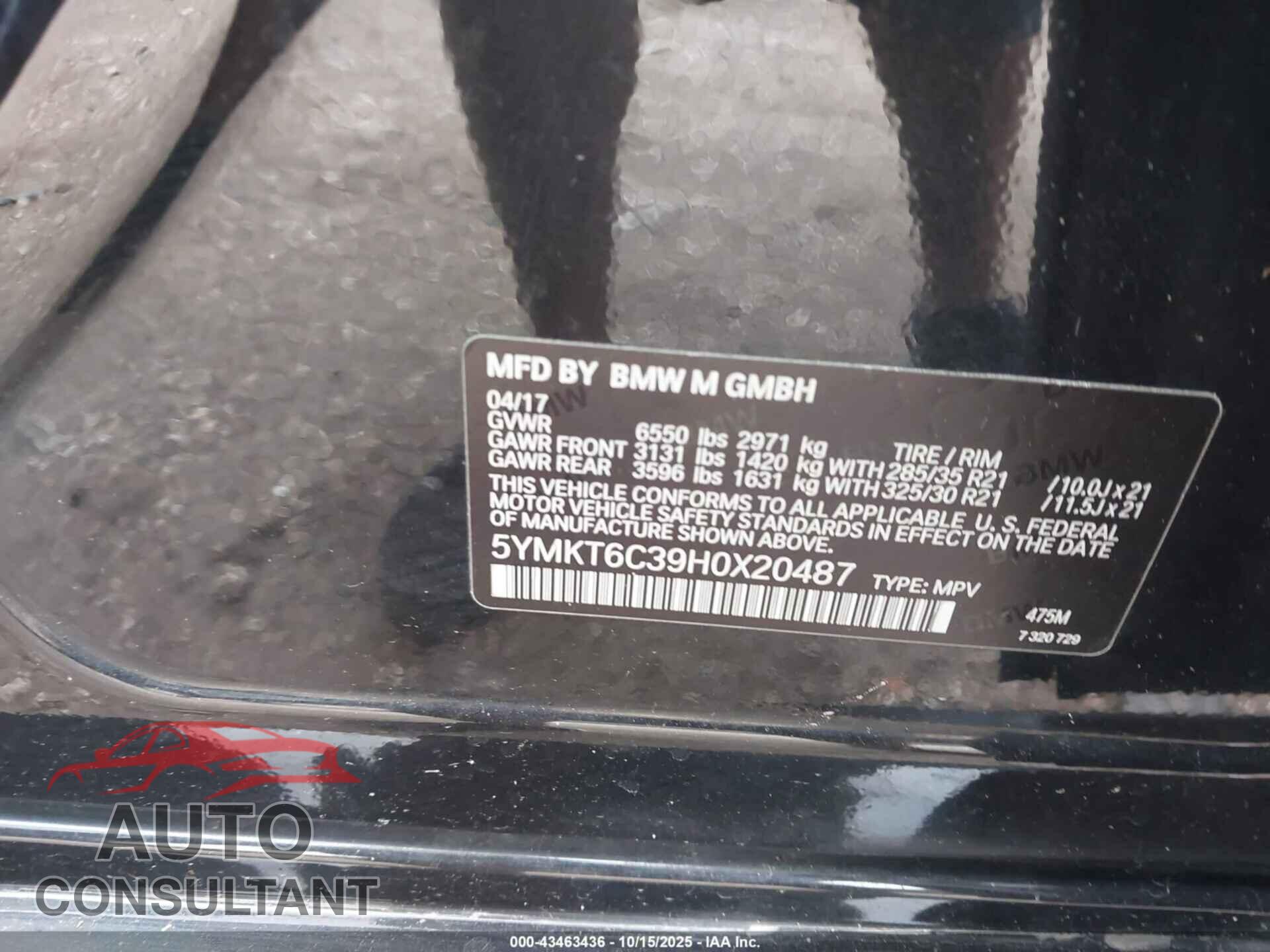 BMW X5 M 2017 - 5YMKT6C39H0X20487