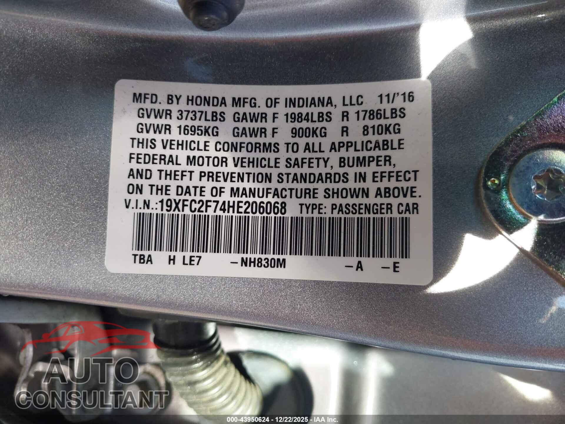 HONDA CIVIC 2017 - 19XFC2F74HE206068