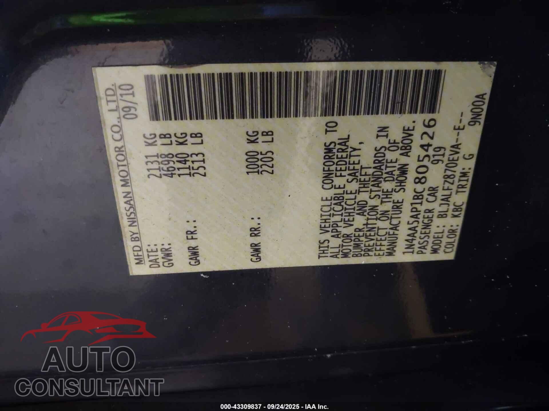 NISSAN MAXIMA 2011 - 1N4AA5AP1BC805426