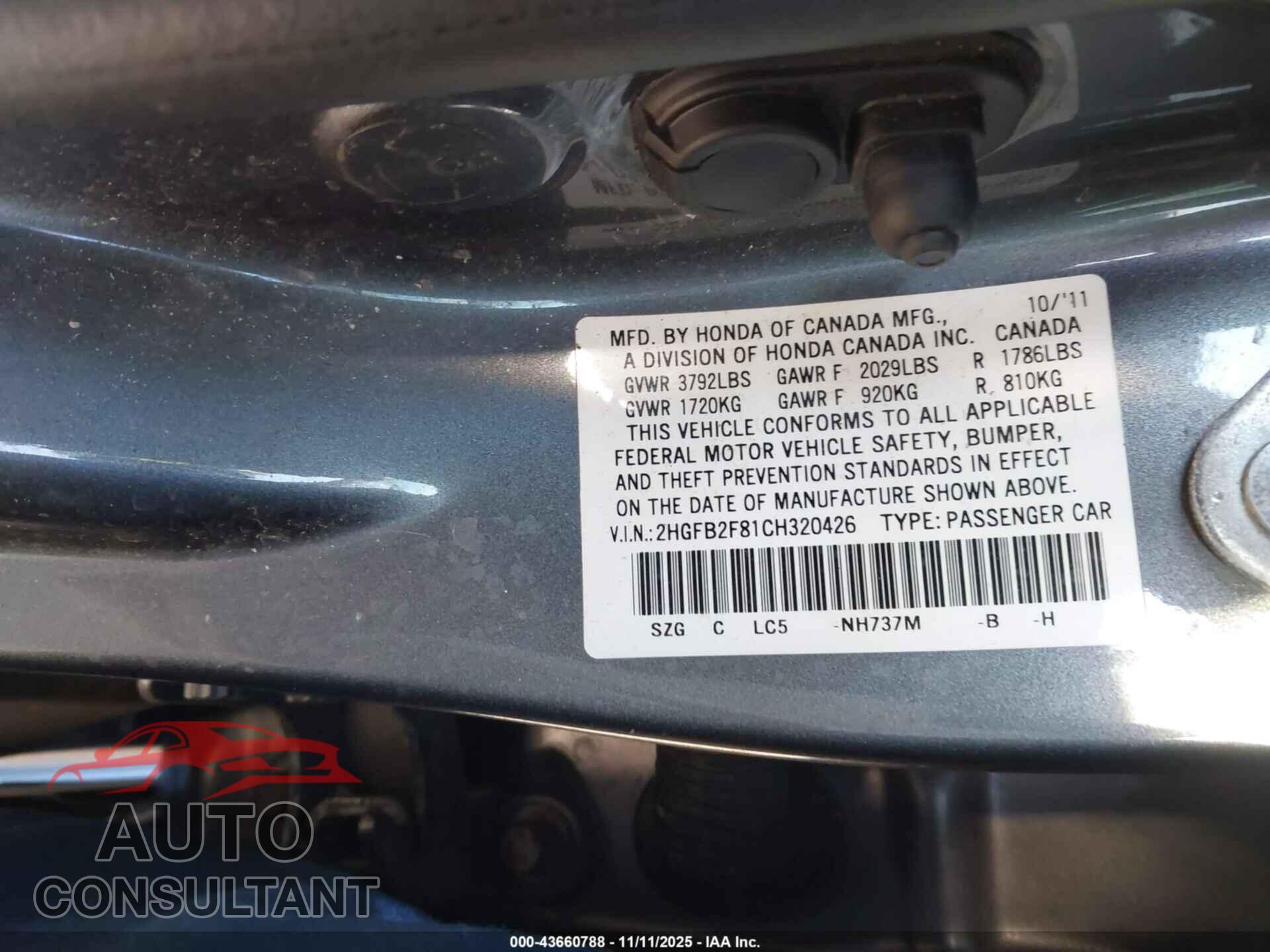 HONDA CIVIC 2012 - 2HGFB2F81CH320426