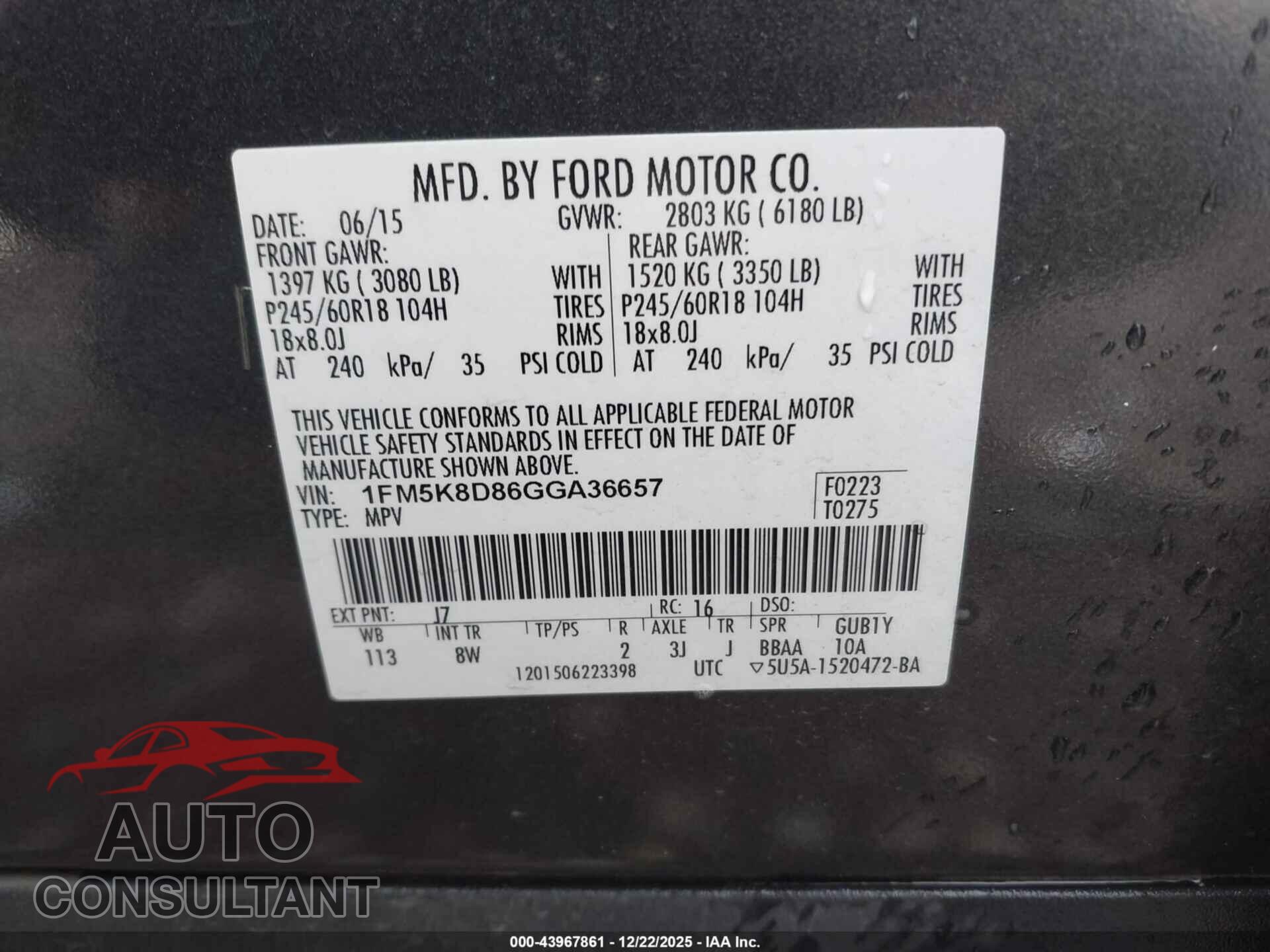 FORD EXPLORER 2016 - 1FM5K8D86GGA36657