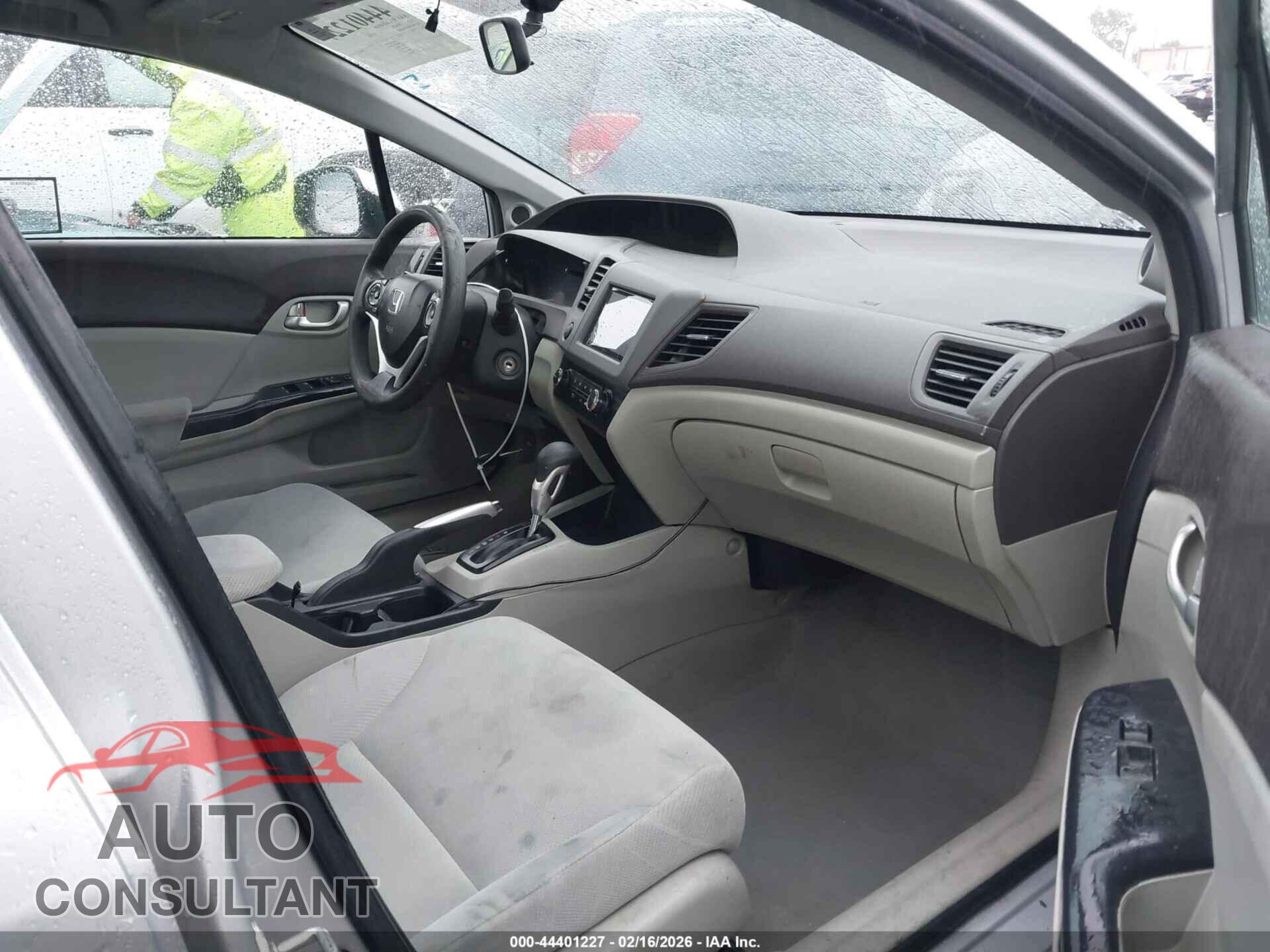 HONDA CIVIC 2012 - 2HGFB2F85CH608837
