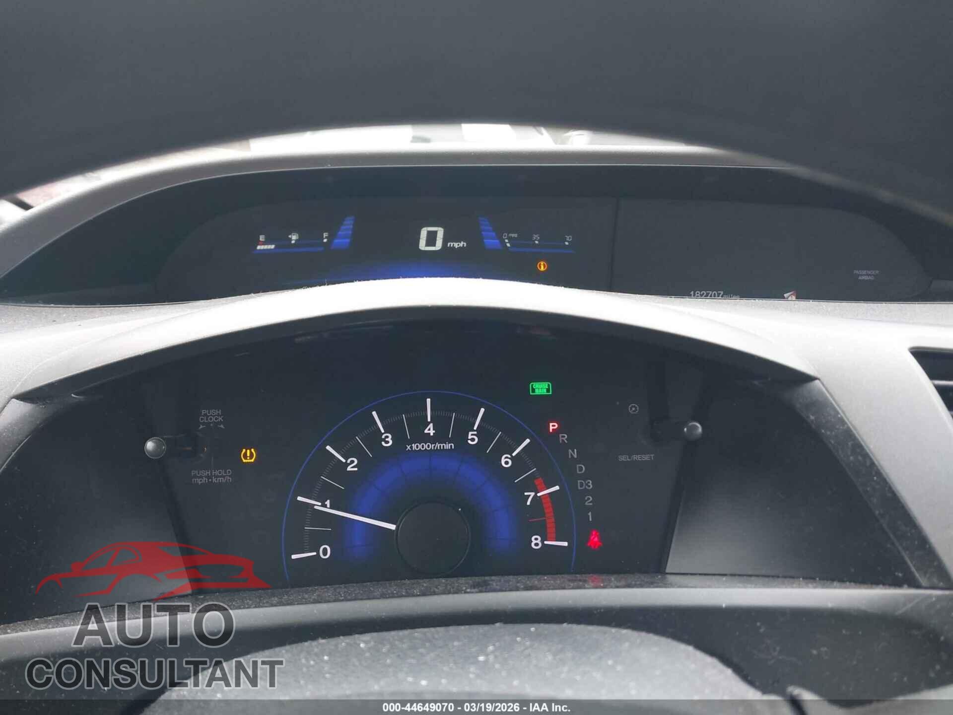 HONDA CIVIC 2012 - 2HGFB2F58CH583292