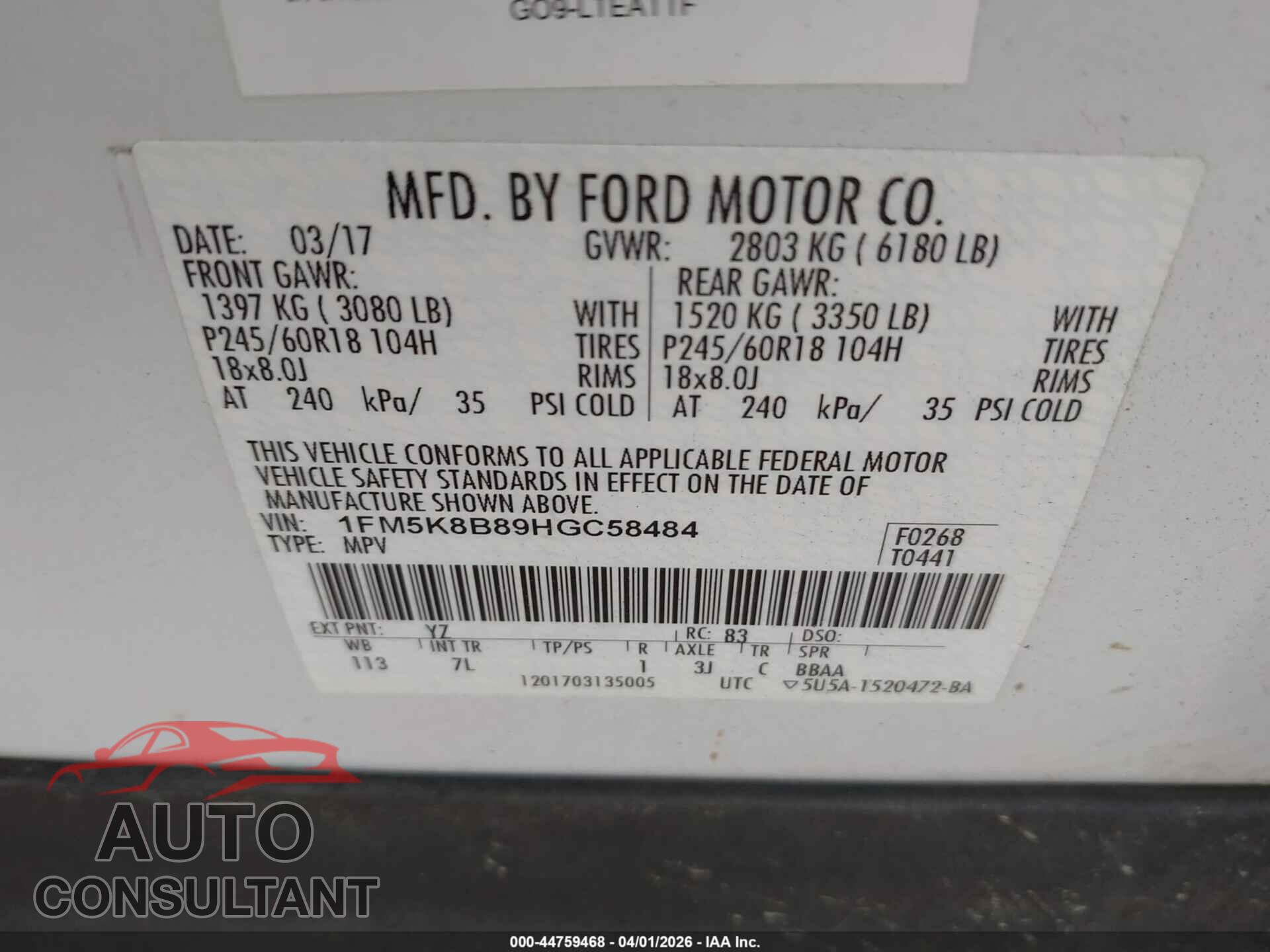 FORD EXPLORER 2017 - 1FM5K8B89HGC58484