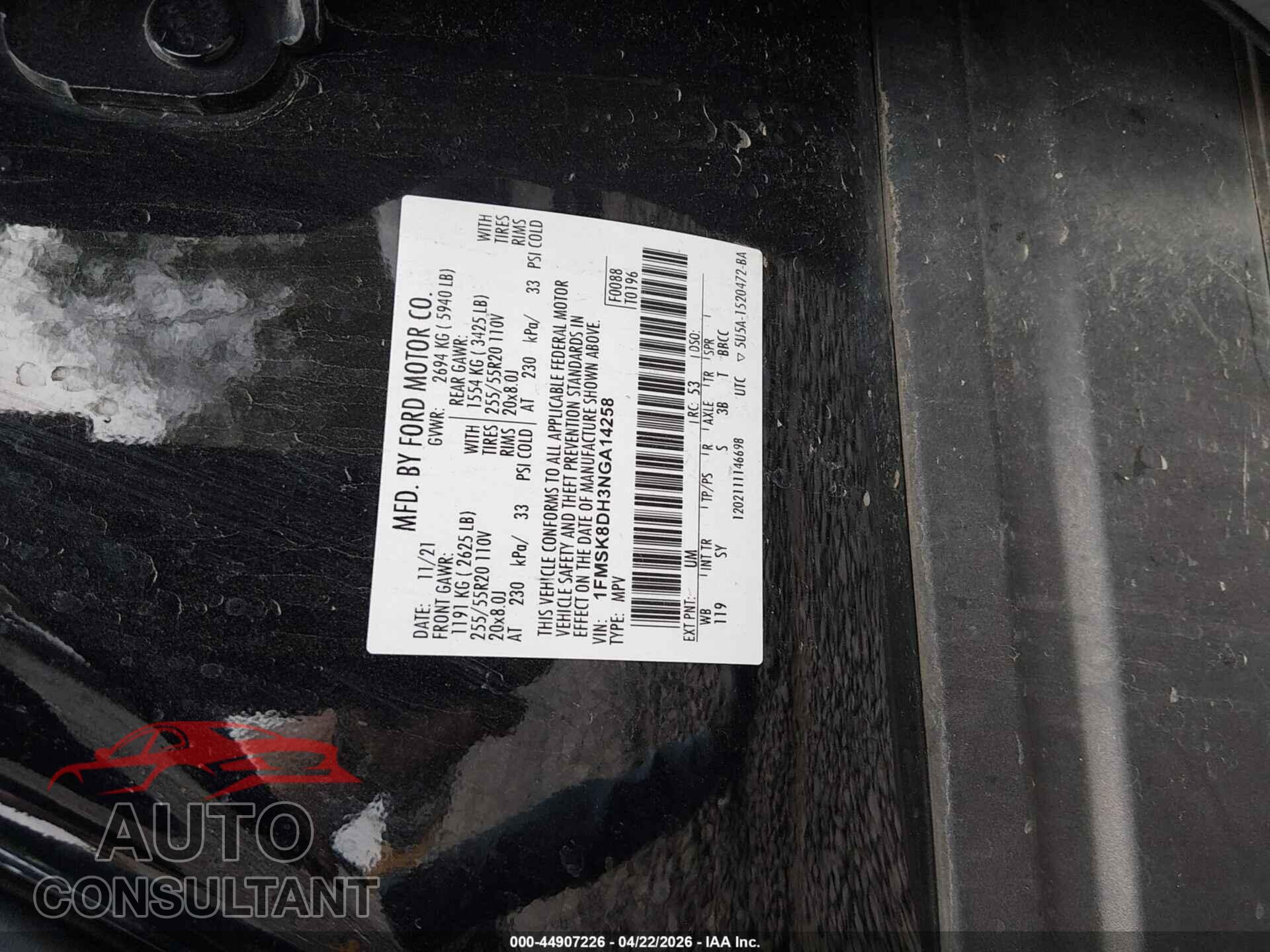 FORD EXPLORER 2022 - 1FMSK8DH3NGA14258
